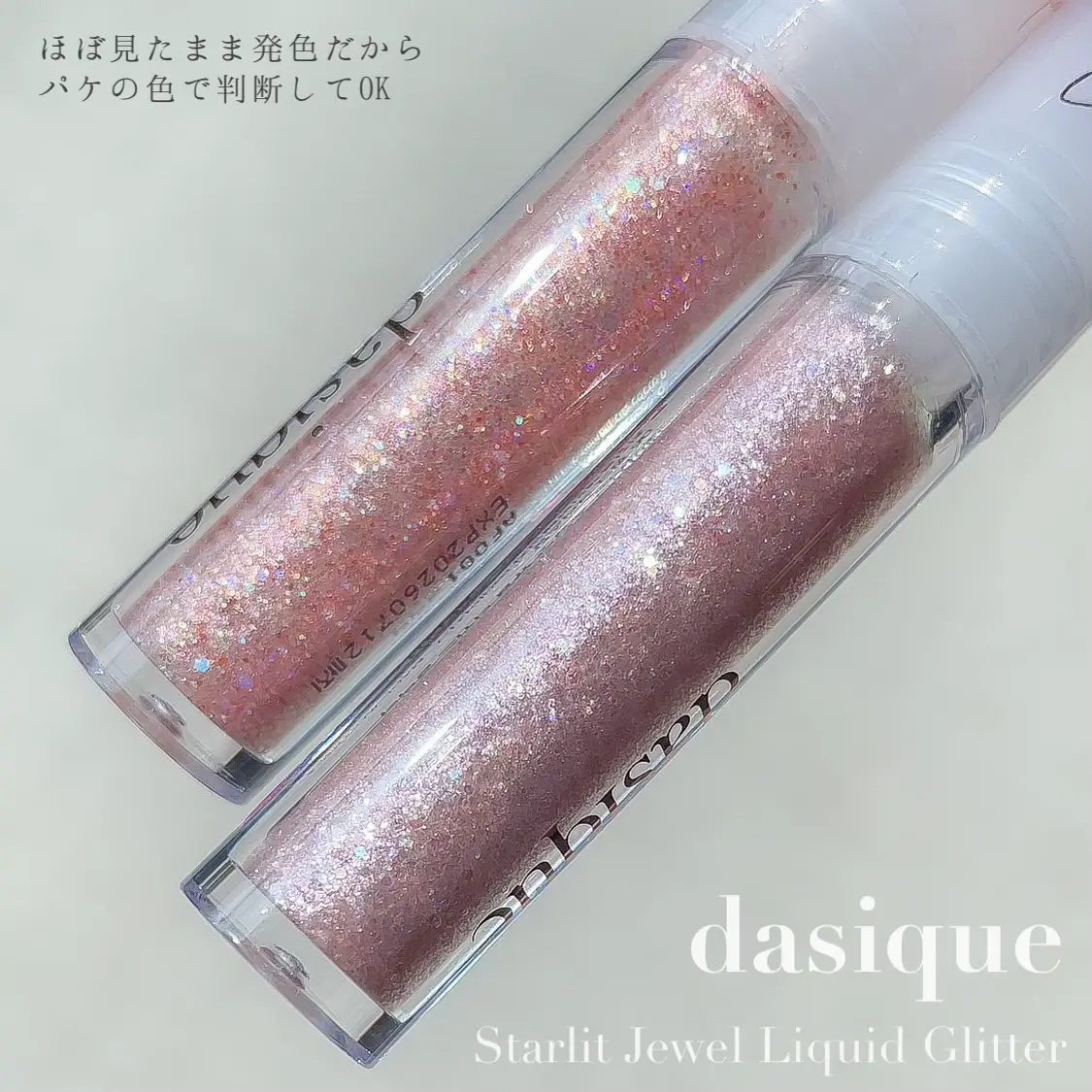 Dasique Starlit Jewel Liquid Glitter (06 Pink Crystal) - Twinkle