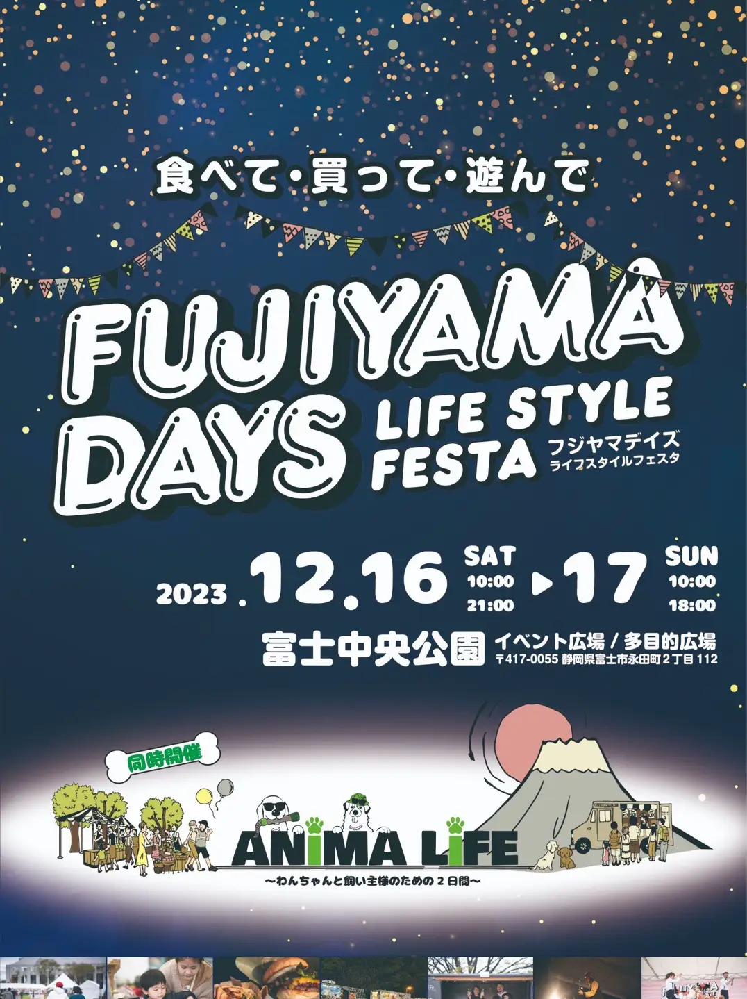 土曜日は夜9時まで！ | Galeri disiarkan oleh JustOne | Lemon8 