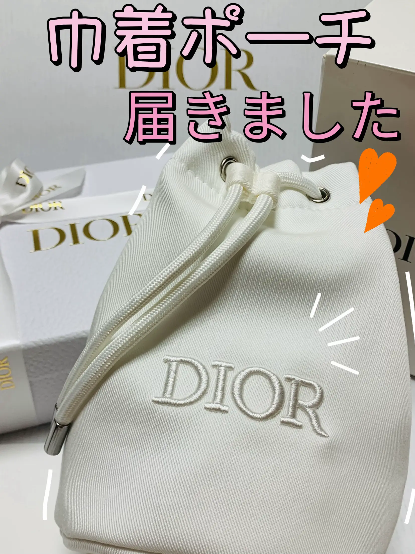 DIOR✨ 巾着ポーチ 貰いました💗 | JUNGKOOK LOVEが投稿したフォトブック | Lemon8