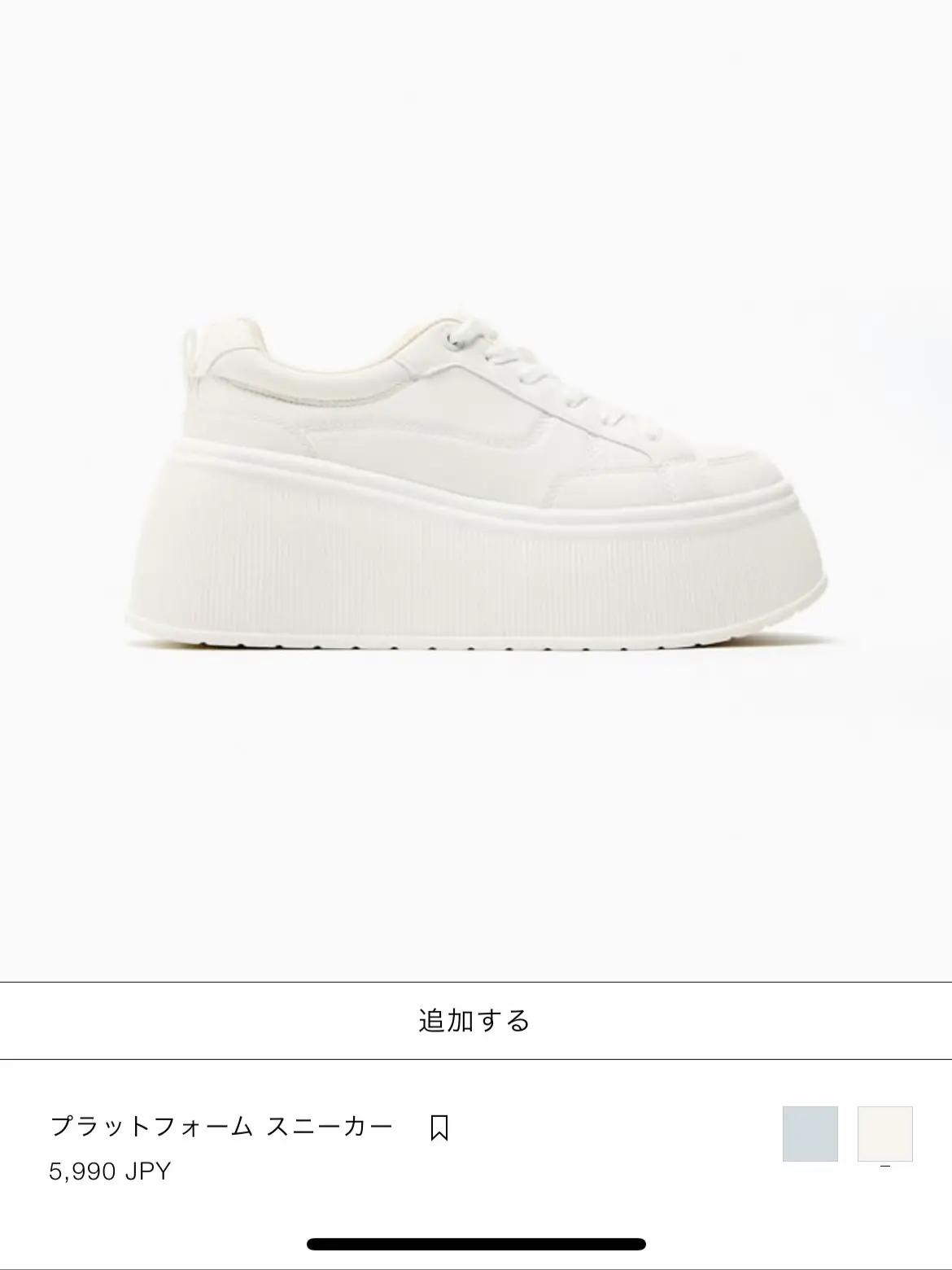 ZARA 購入品🛍  厚底スニーカーがアツい🔥 | Kanakoが投稿したフォト