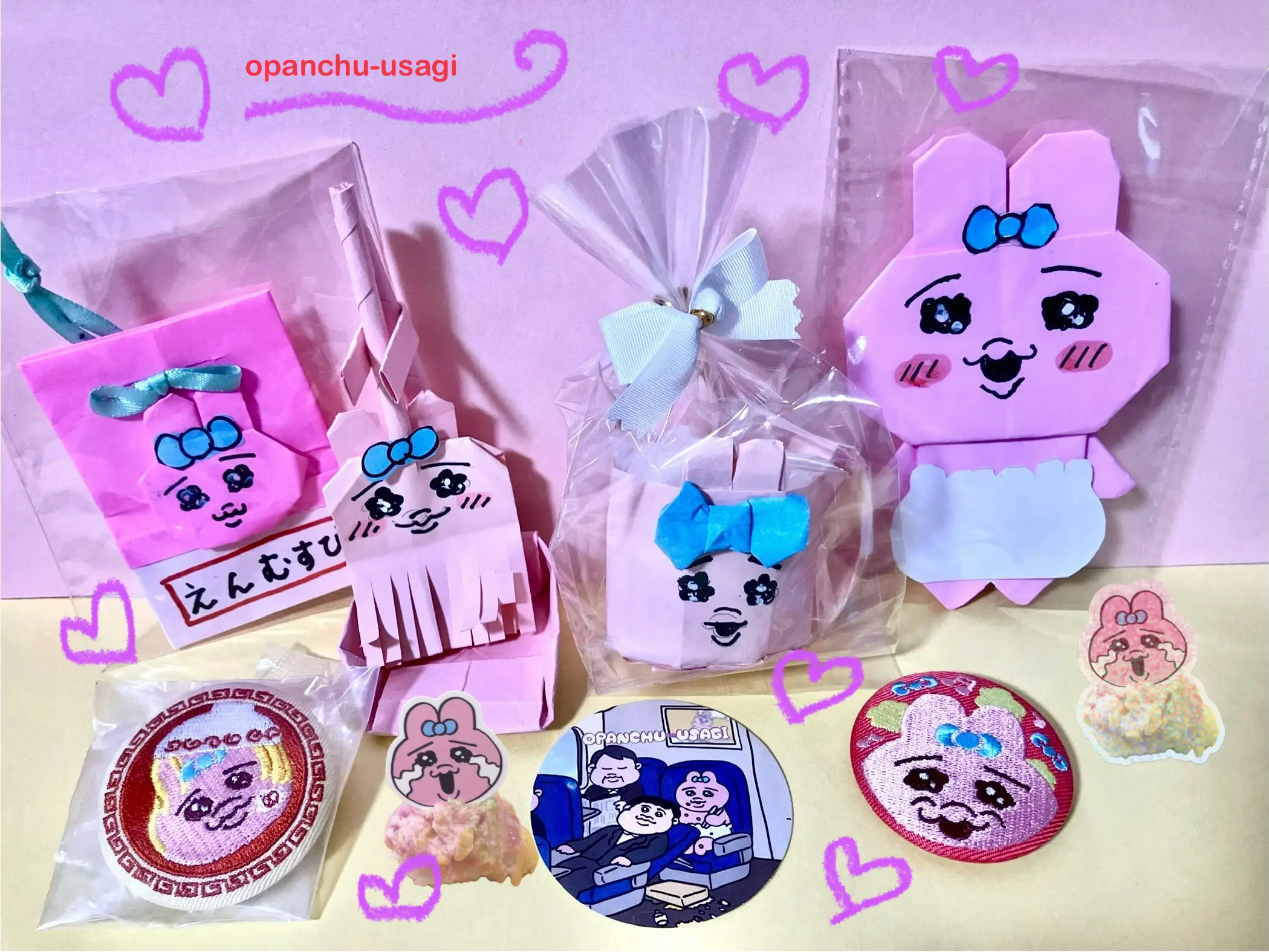 手作り！✨おぱんちゅ💗💗💗 | あみが投稿したフォトブック | Lemon8