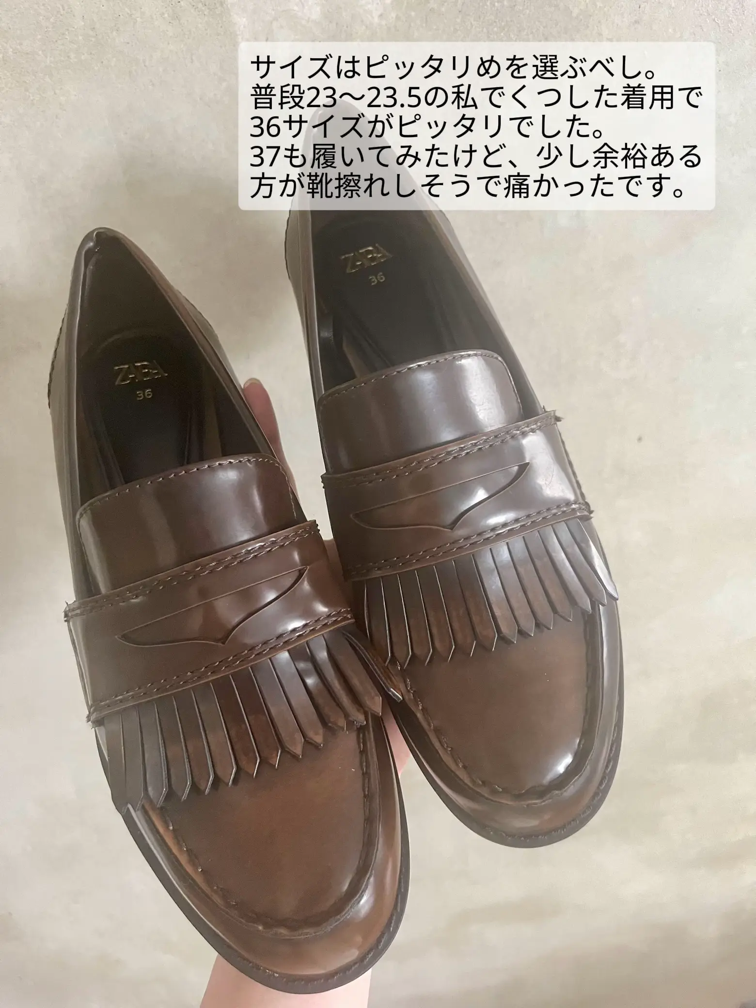 ZARA 厚底ローファー 24.0㎝ 半額SALE☆ - 靴
