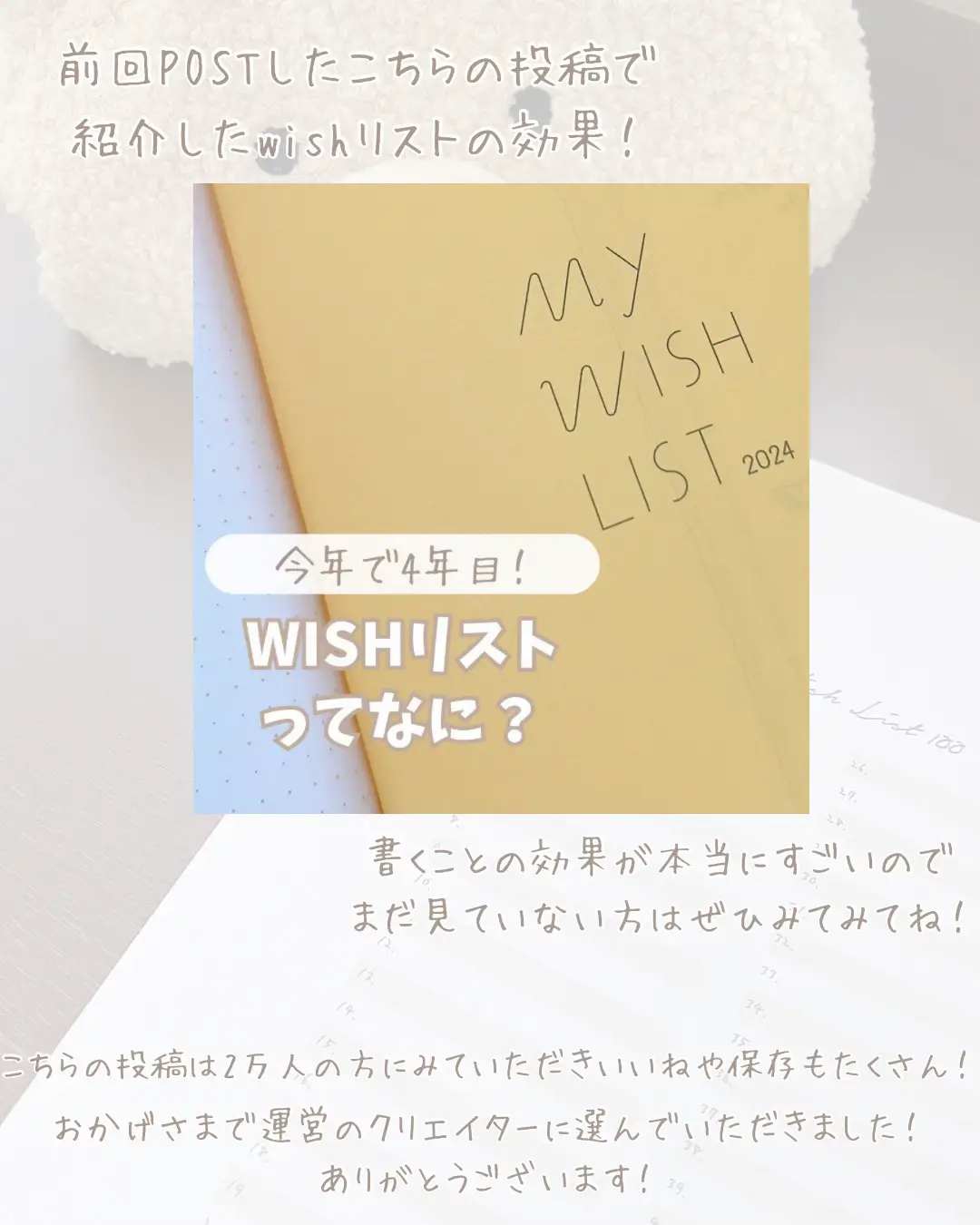 Books to Add to Your Wish List - Lemon8検索