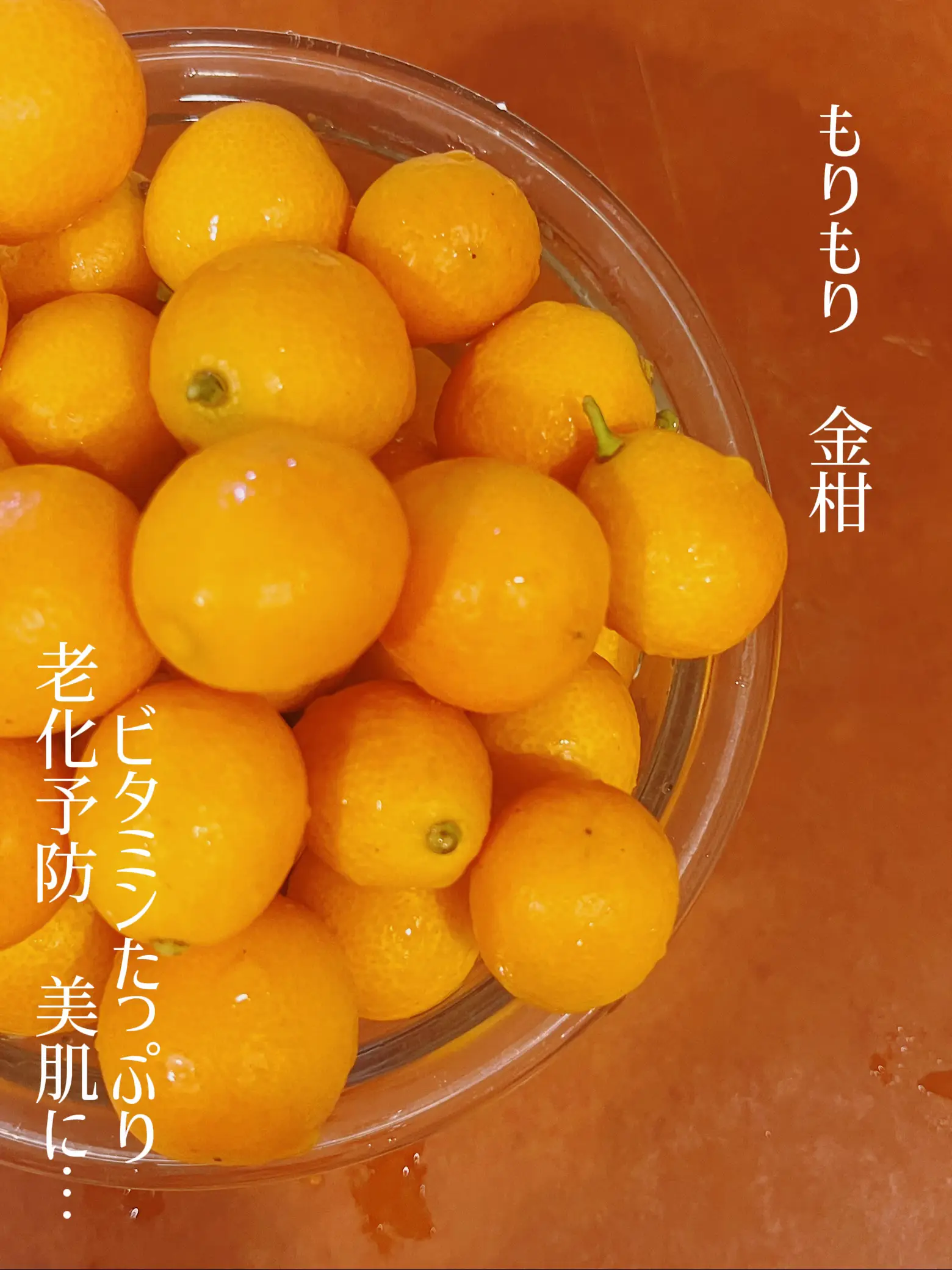 スパロー宮崎県の無農薬金柑　10kg 糖度16度以上 宮崎 低農薬 完熟 きんかん 金柑 シロップ漬け