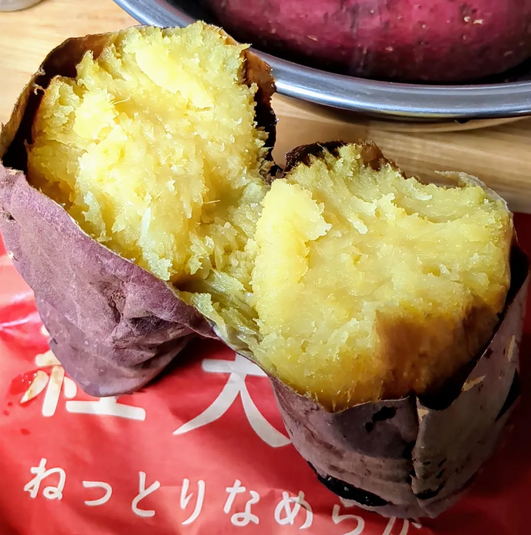角小皿「ベンチ」 限定140 焼き芋110