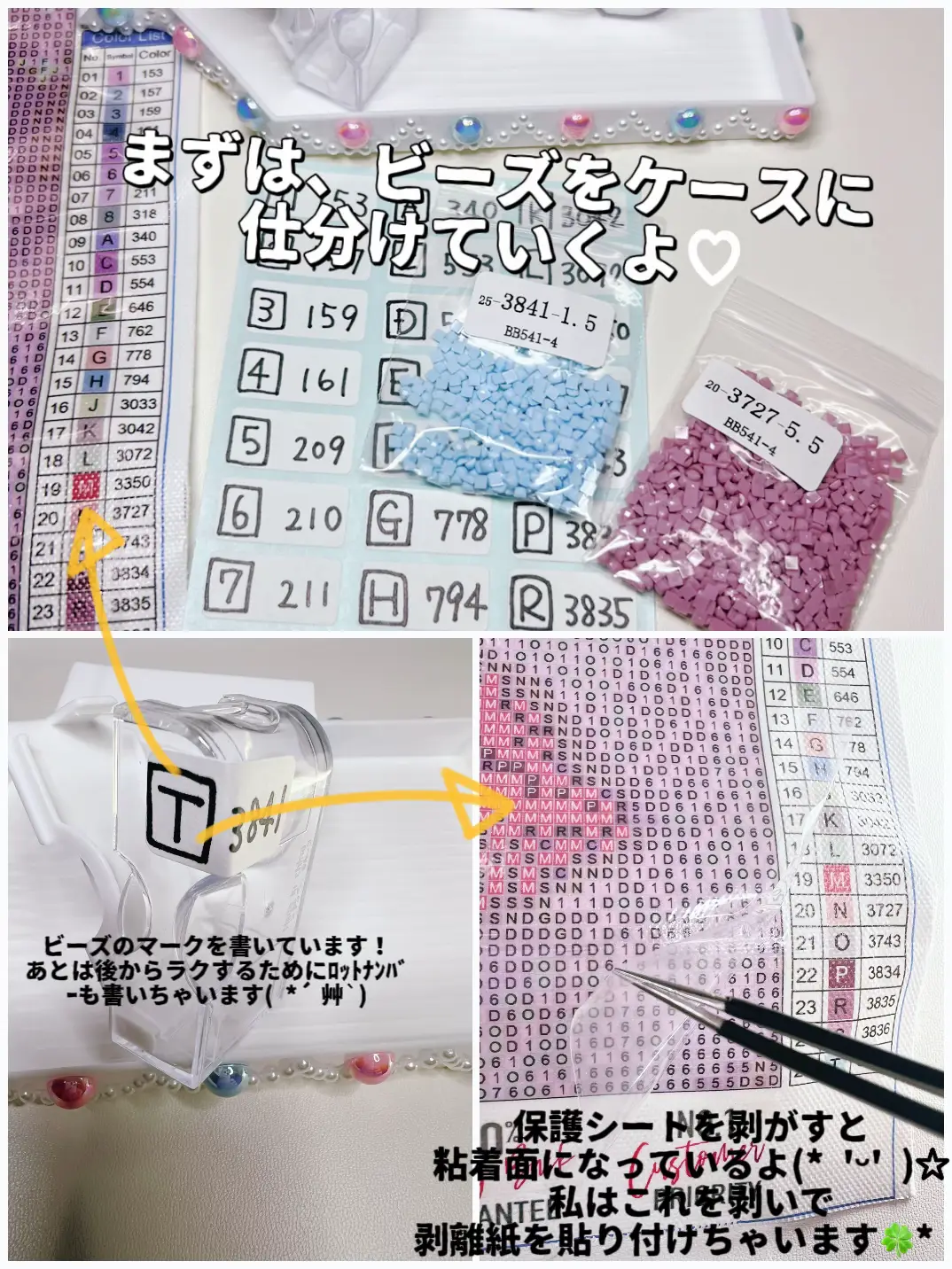 みじんこ様♡確認用♡ピンク いぶし
