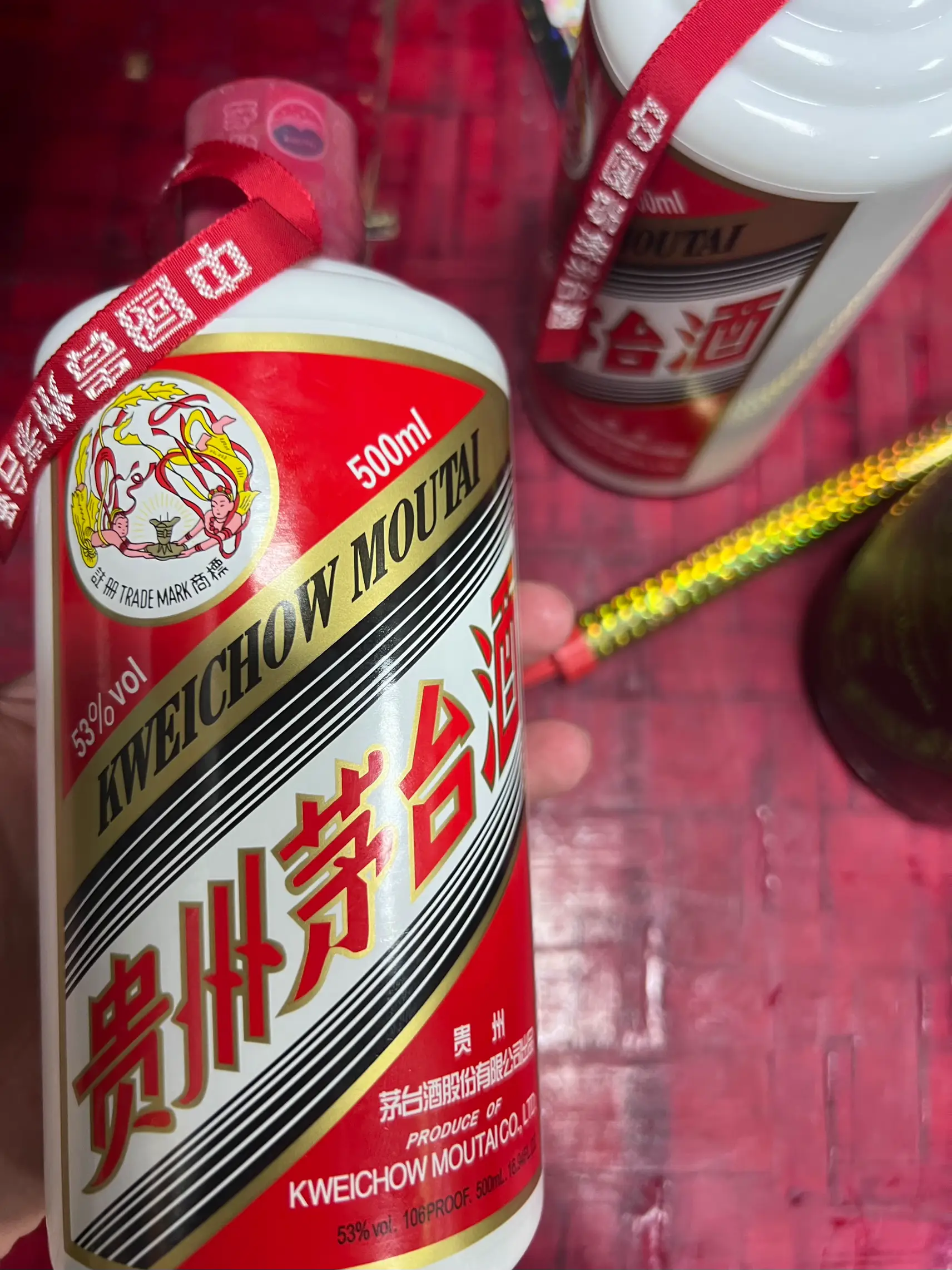 貴州茅台酒 2021年製MOUTAI KWEICHOW 中国酒53% マオタイ酒 666.jpg