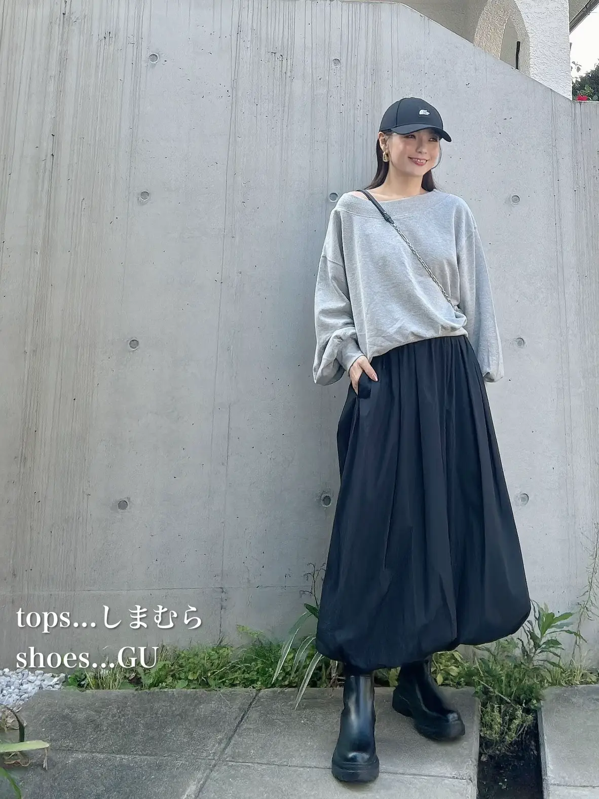 お値下げ☺︎ZARA バルーンニットスカート(黒)