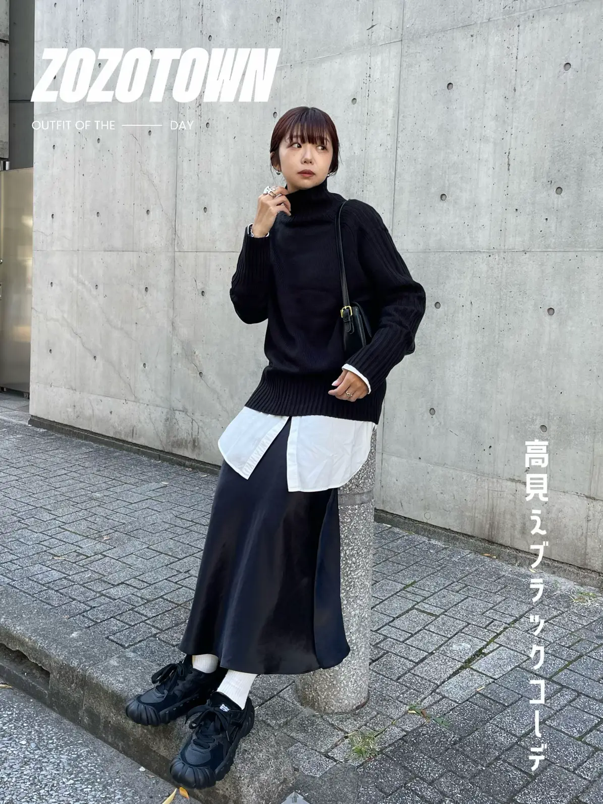 ?【ZOZOTOWN購入品】オールブラックコーデ? | uki?が投稿したフォト 