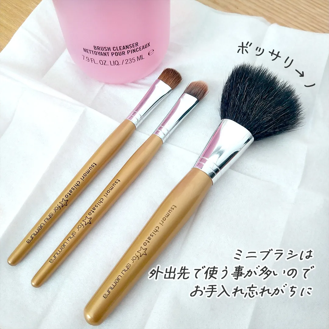 このはな様専用】tsumori chisato クリーム色、黄色セット（訪問