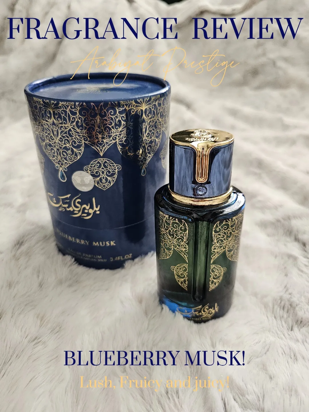 Blueberry scented online perfume