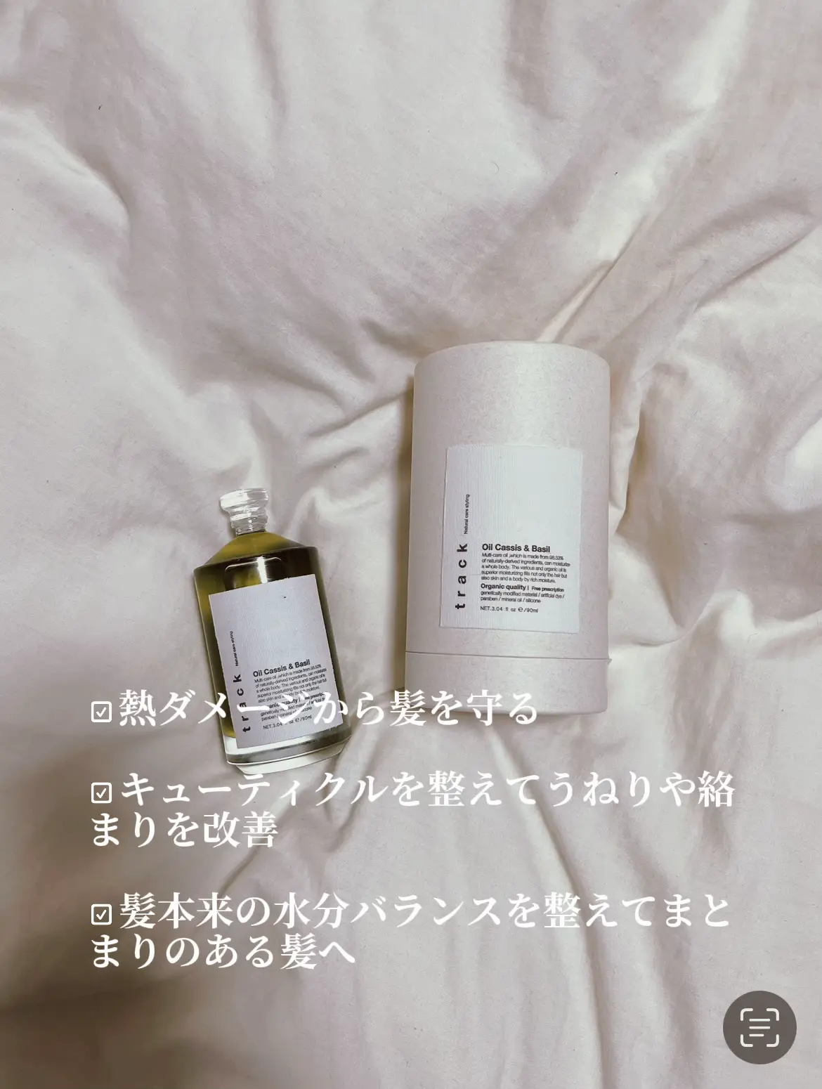❤ヘアサロン専売品&限定品❣この1台でどんなヘアスタイリング ❤ヘアサロン専売品&限定品❣この1台でどんなヘアスタイリング