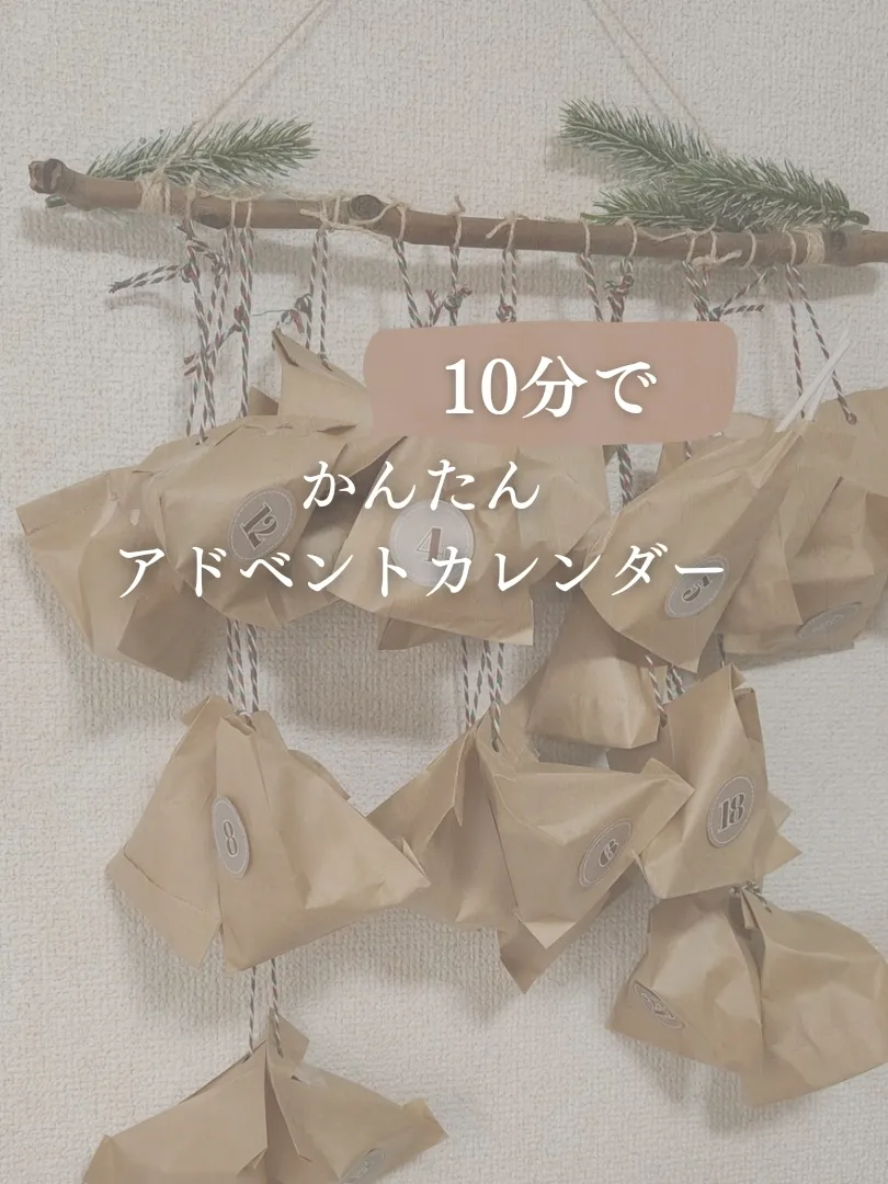 コラージュ素材紙もの素材紙【2193】 | ヤマダウェブコム