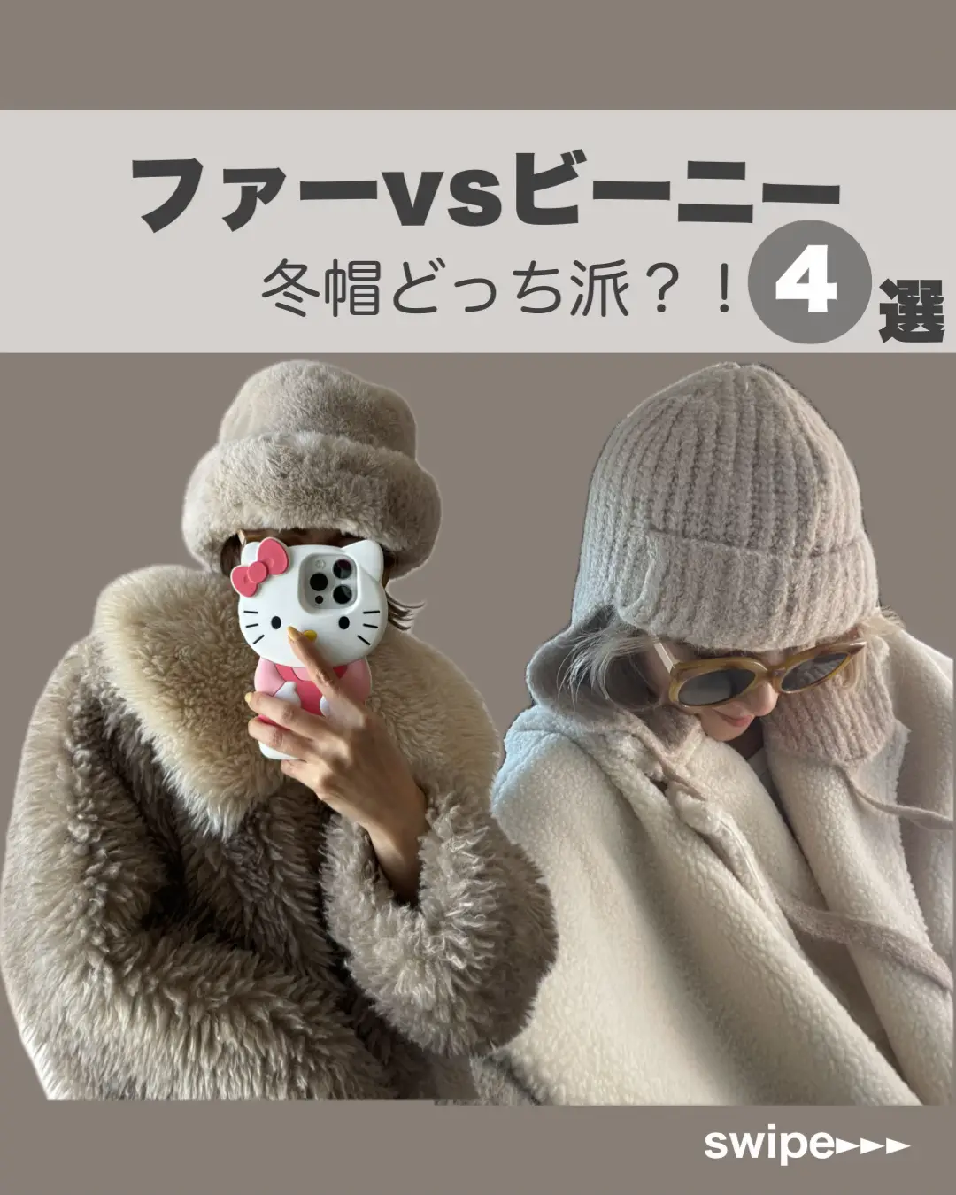 ファー ミンクの帽子 リアルミンクです！冬暖かいです。 （帽子 ミンク 