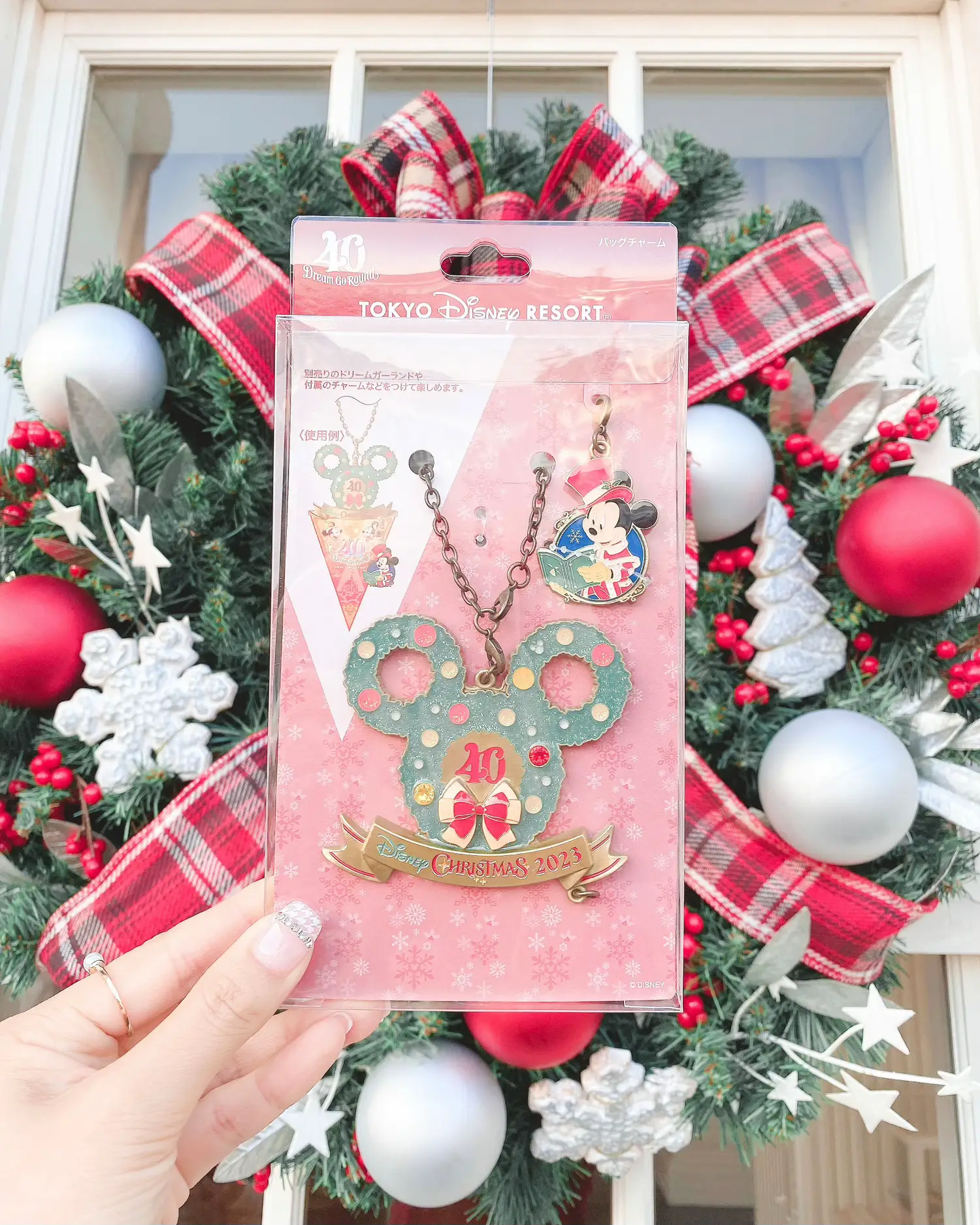 新発売 ディズニー クリスマス バックチャームセット ガーランド