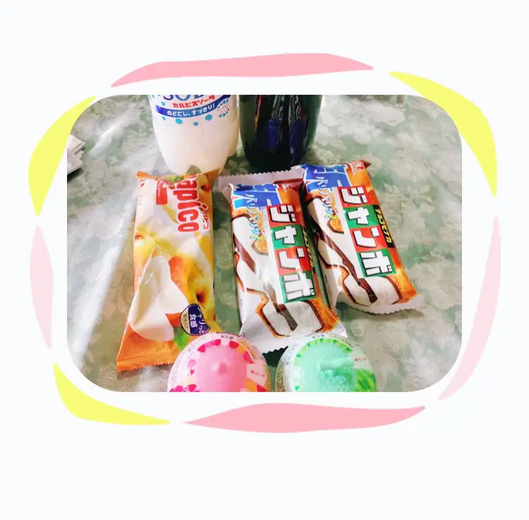 今日の石川祐希家のおやつ°・??✩°｡⋆‎|•