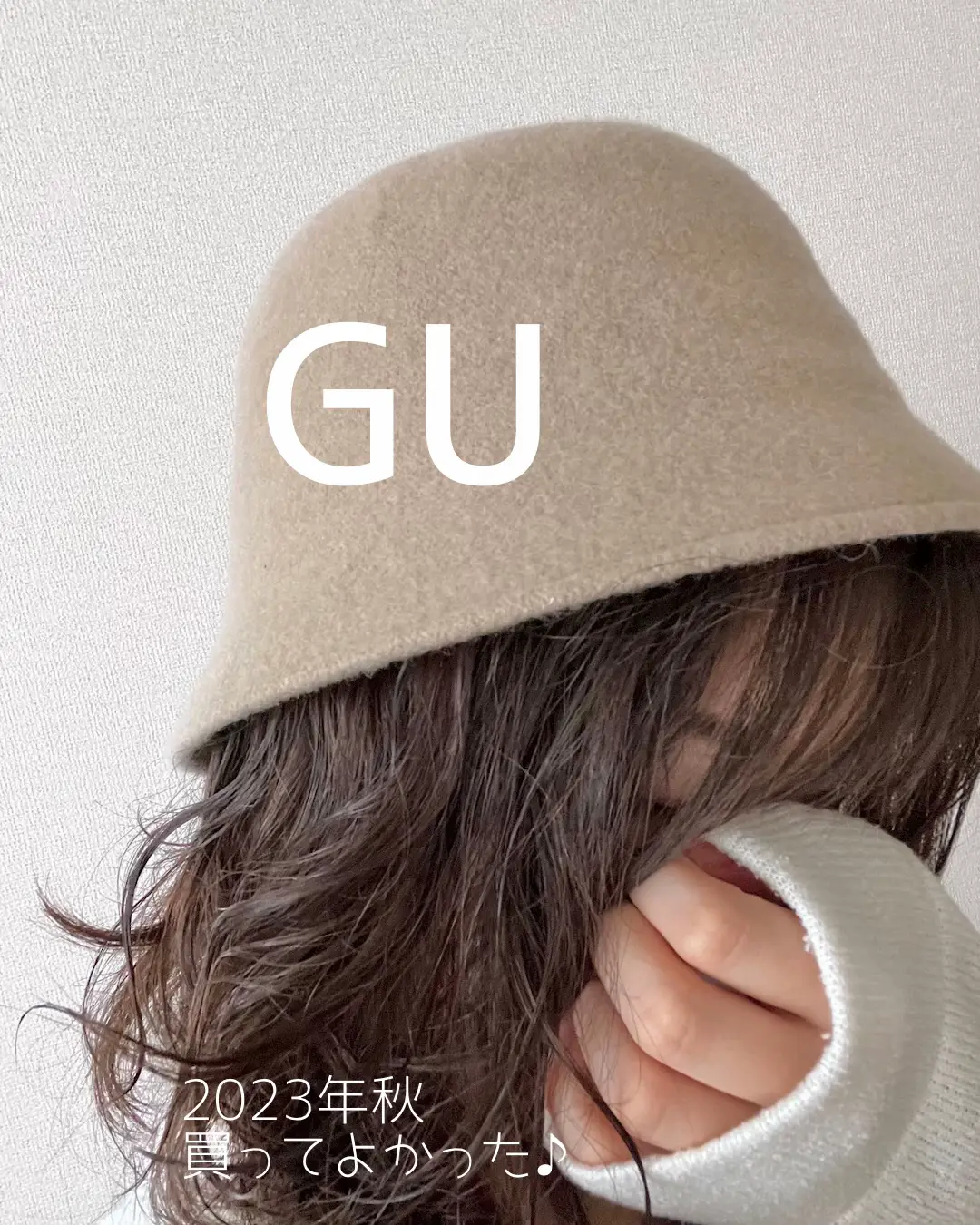 2023.GU Autumn 🍁] Sleek and cute wool bag ♪ | Gallery posted by