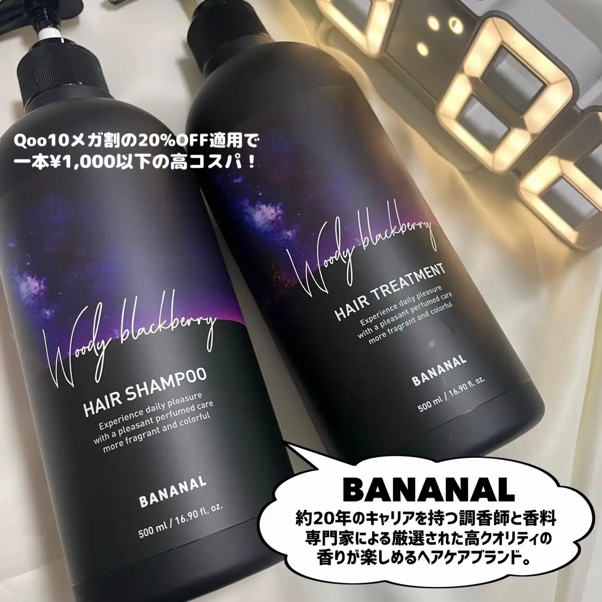 クラブエコウォーター ライフエッセンス 600ml 2本 【公式通販】