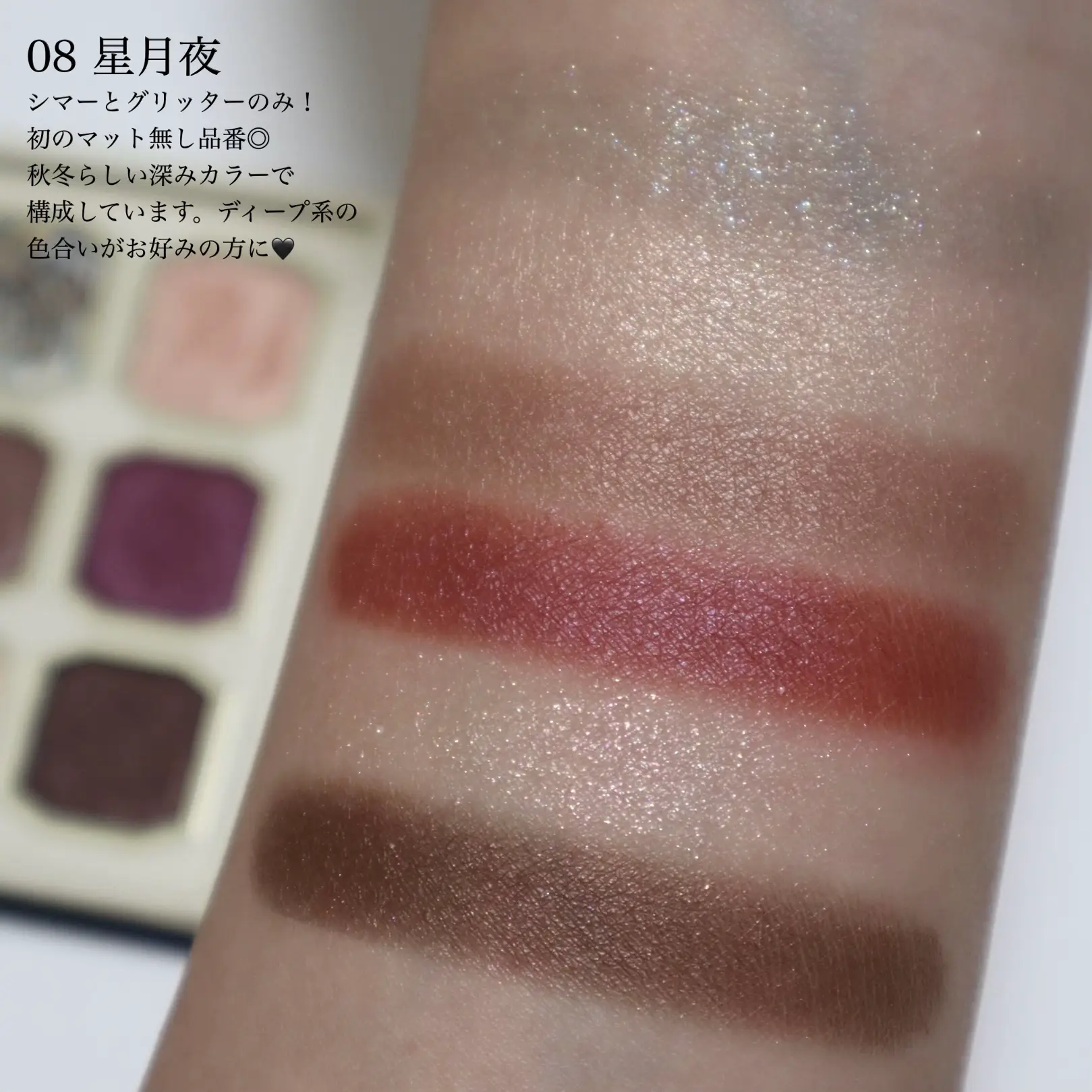 Painting Eyeshadow Palette Van Gogh series 🌻 all colors! Gallery posted by 本田ユニ Lemon8