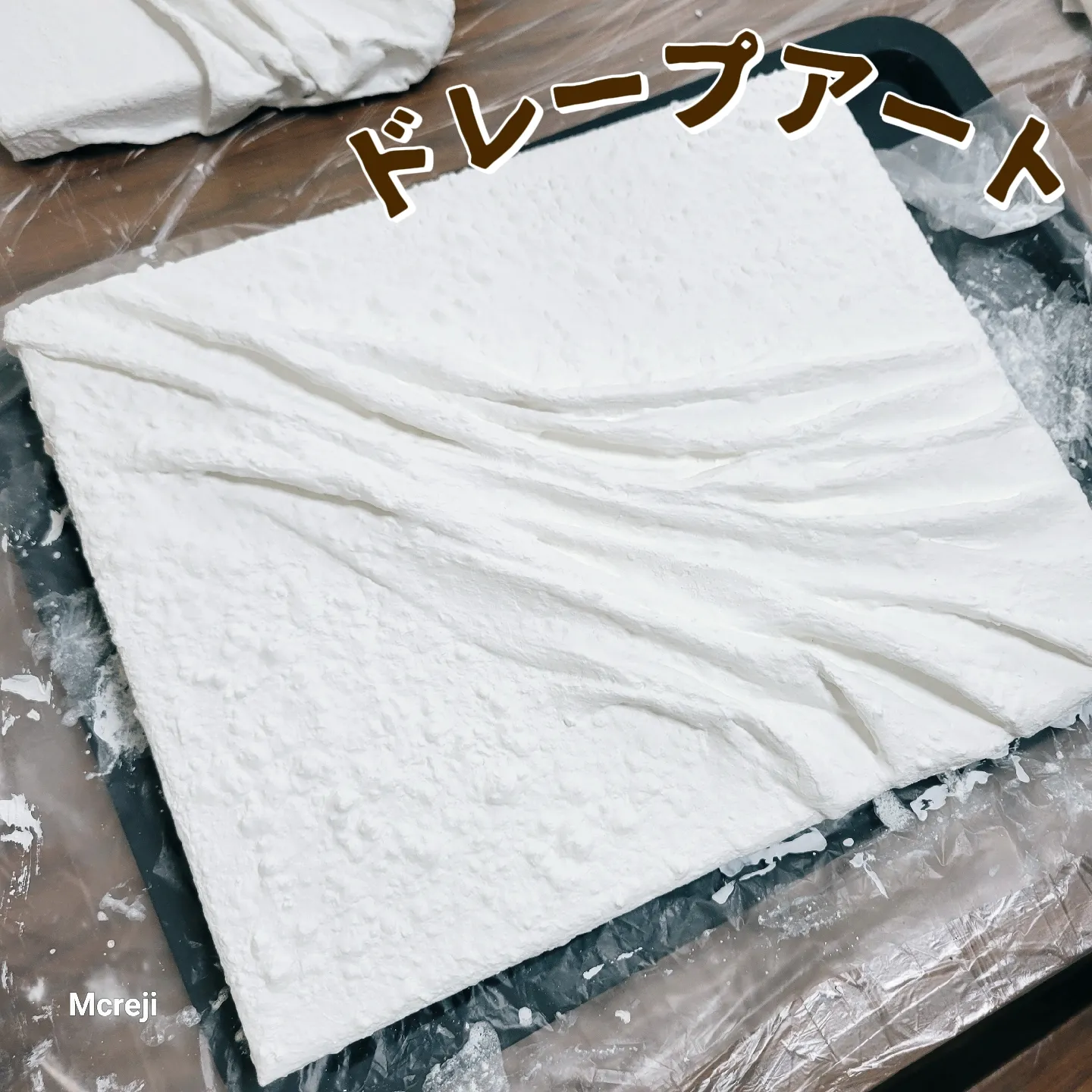 シーグラスアート105 ＊春とどうぶつたち＊（Seaglass and