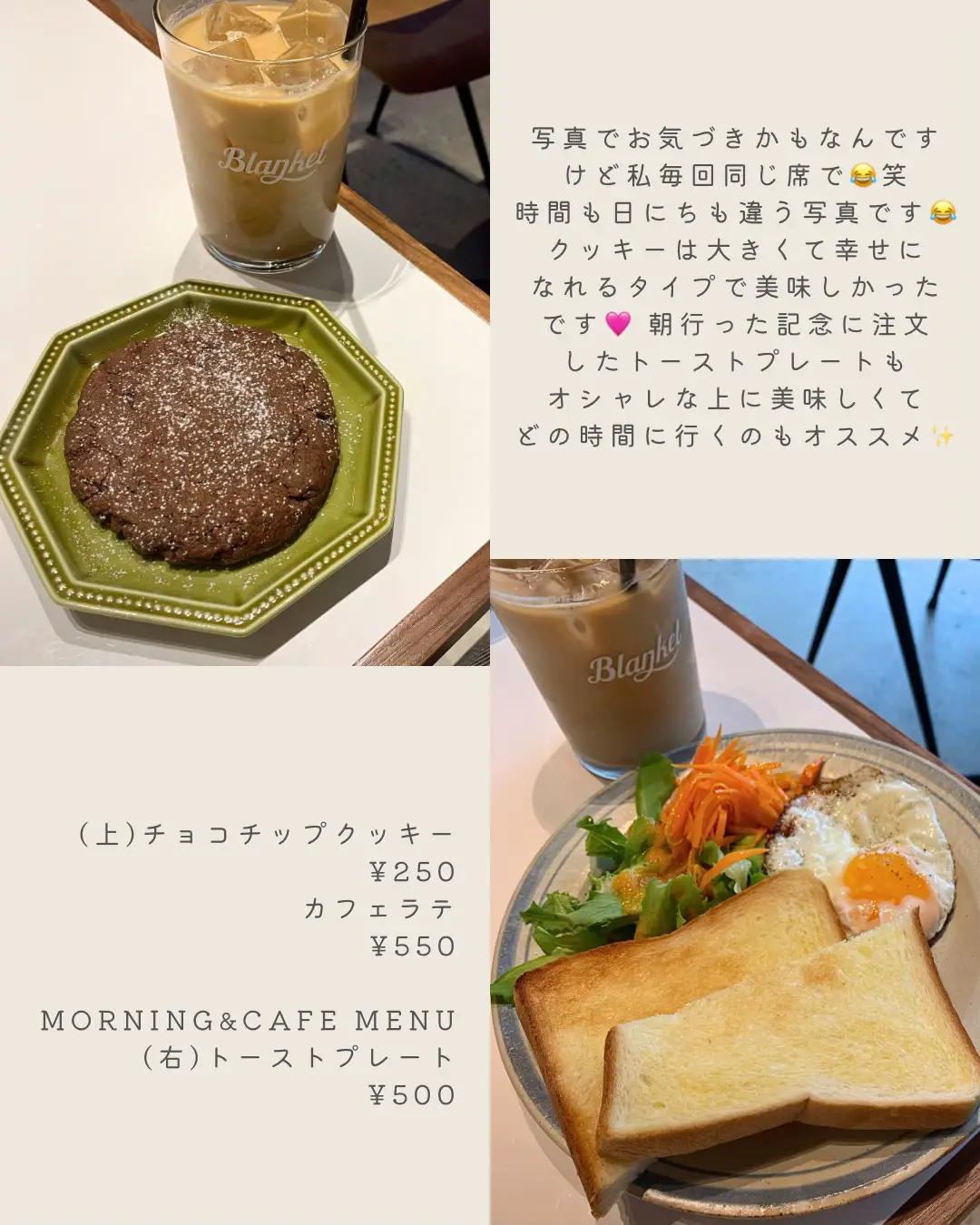 大阪】むっちりプリンが一押しの八尾カフェ🍮💖 | Hrk🌹が投稿した