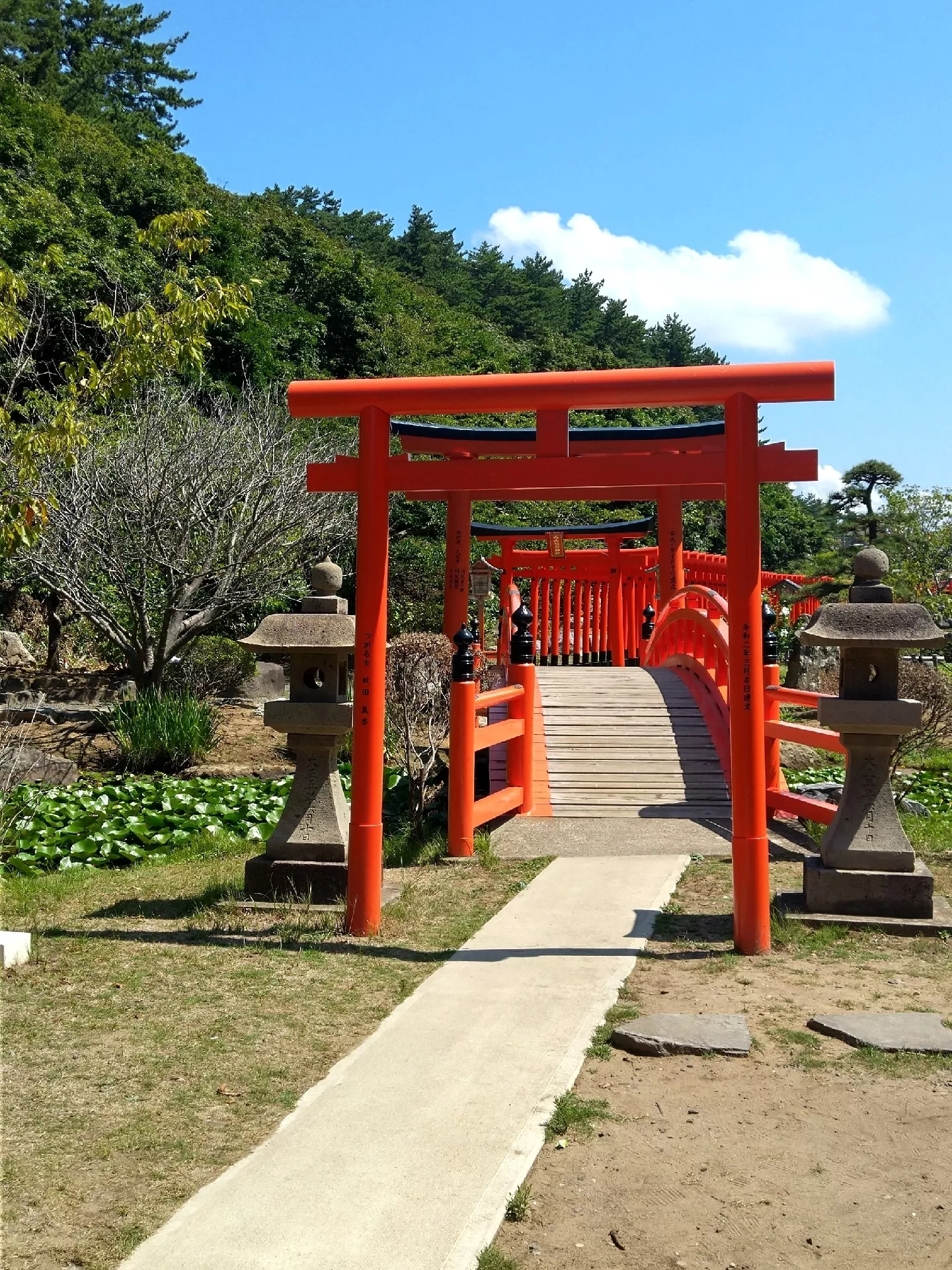 金運爆上げ 超スピリチュアル秋田県田沢湖 御坐石鎚神社 お札御守り護符 - 置物