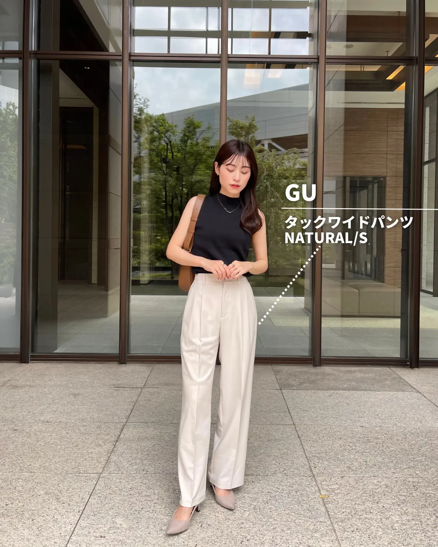 GUの美脚パンツ🌸✨ | 𝐓𝐚𝐤𝐚𝐤𝐨｜160cmが投稿したフォト