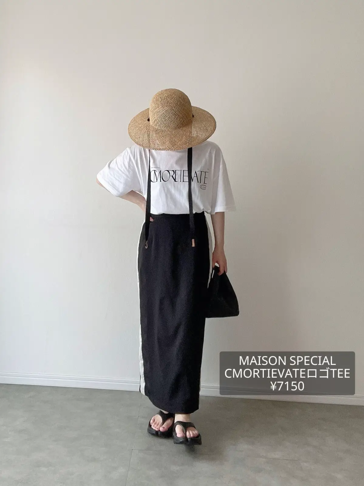 低身長もこなれ見え♪買って良かったMAISON SPECIALのロゴT