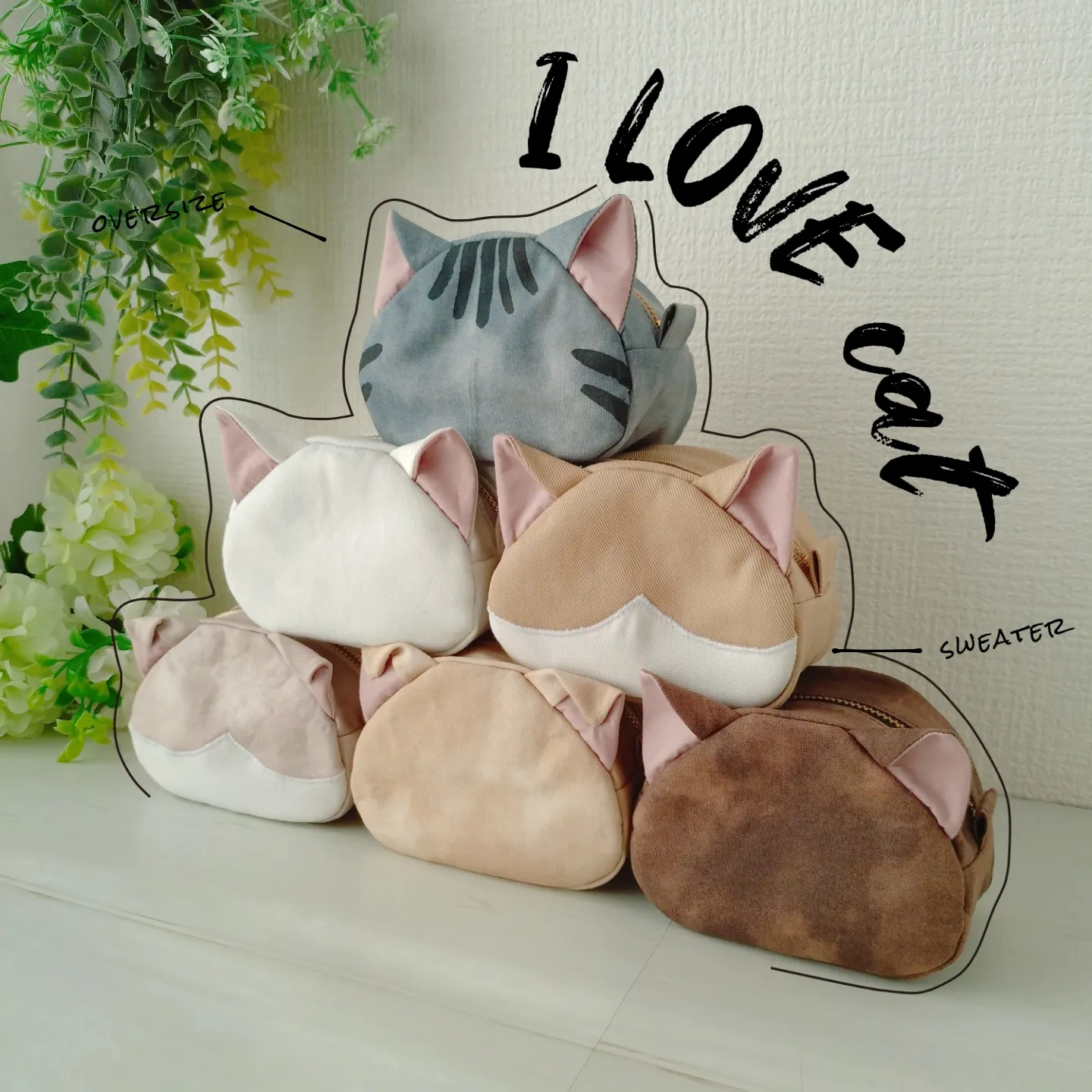 猫柄ハンドメイド手刺繍にゃんこフラットポーチ小物入れ10cmファスナー