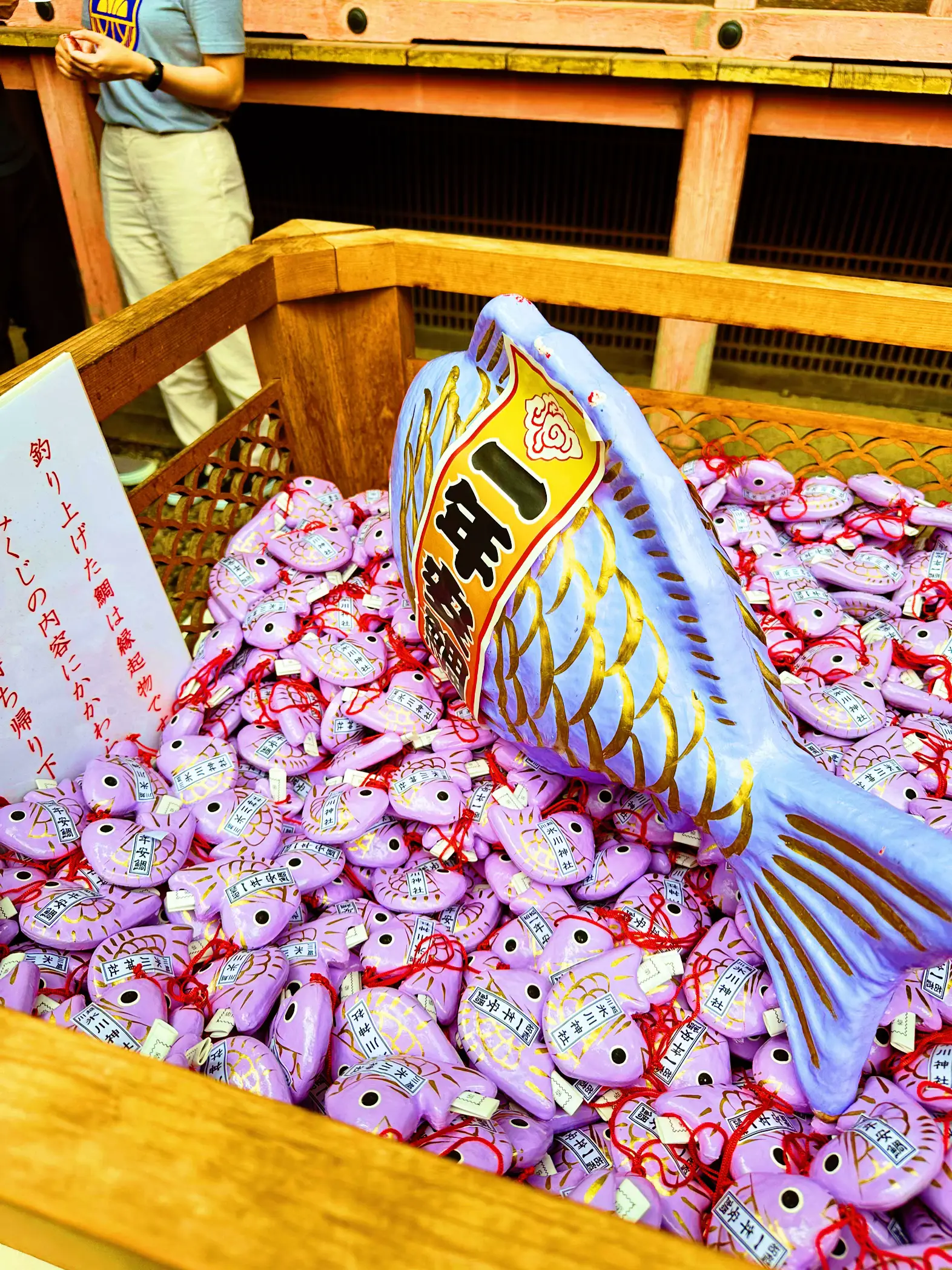 氷川神社 | ?ロディ?が投稿したフォトブック | Lemon8