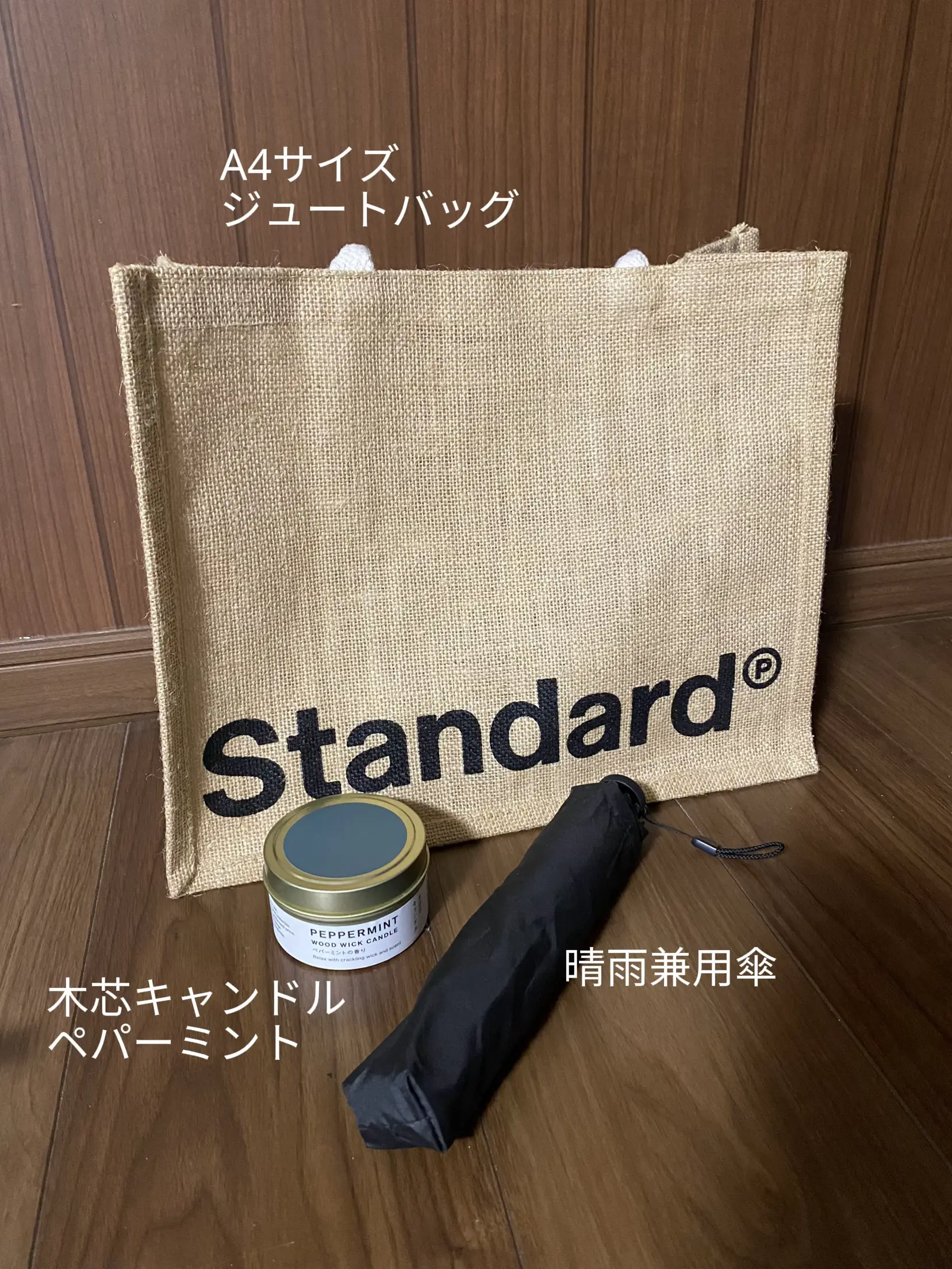 お洒落すぎ！】Standard Products購入品紹介✨ | 寧々が投稿したフォトブック | Lemon8