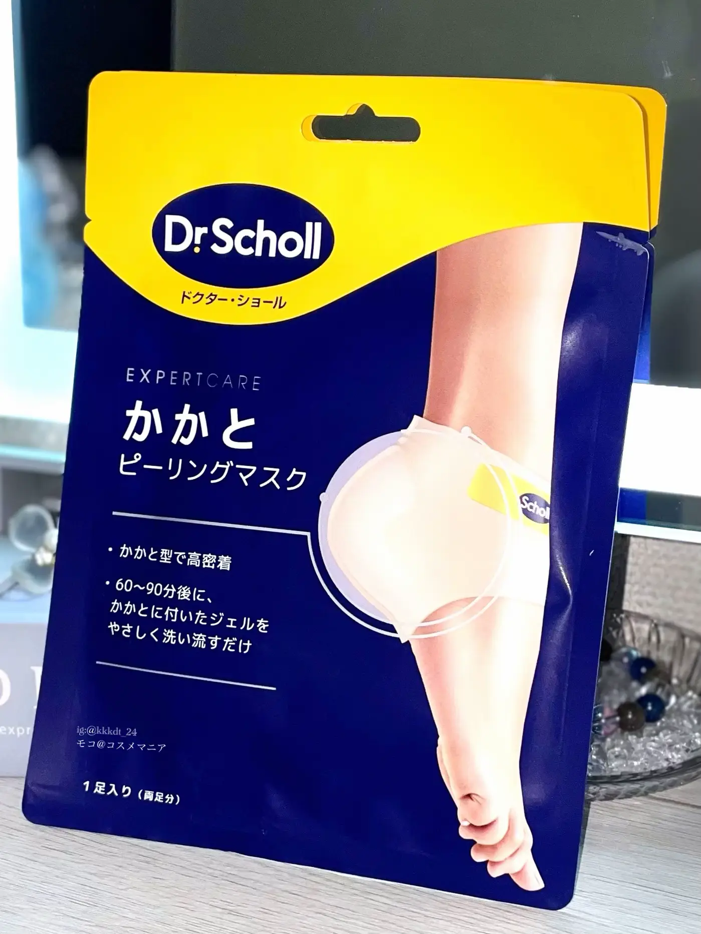 Dr.Scholl(ドクター・ショール) かかとピーリングマスク - フットケア