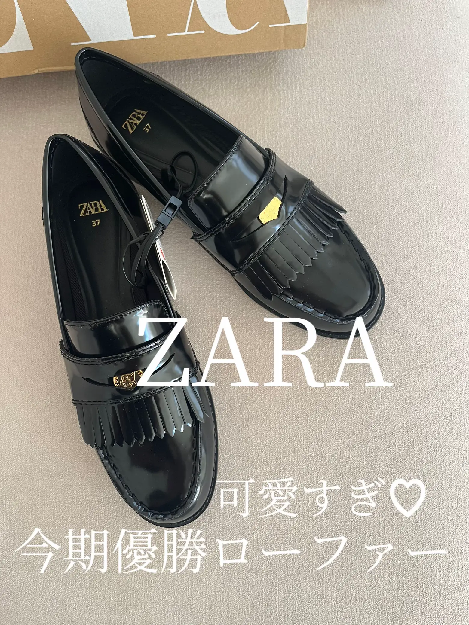 ZARA フラットローファーメタルディテール 37即購入可 - ローファー/革靴