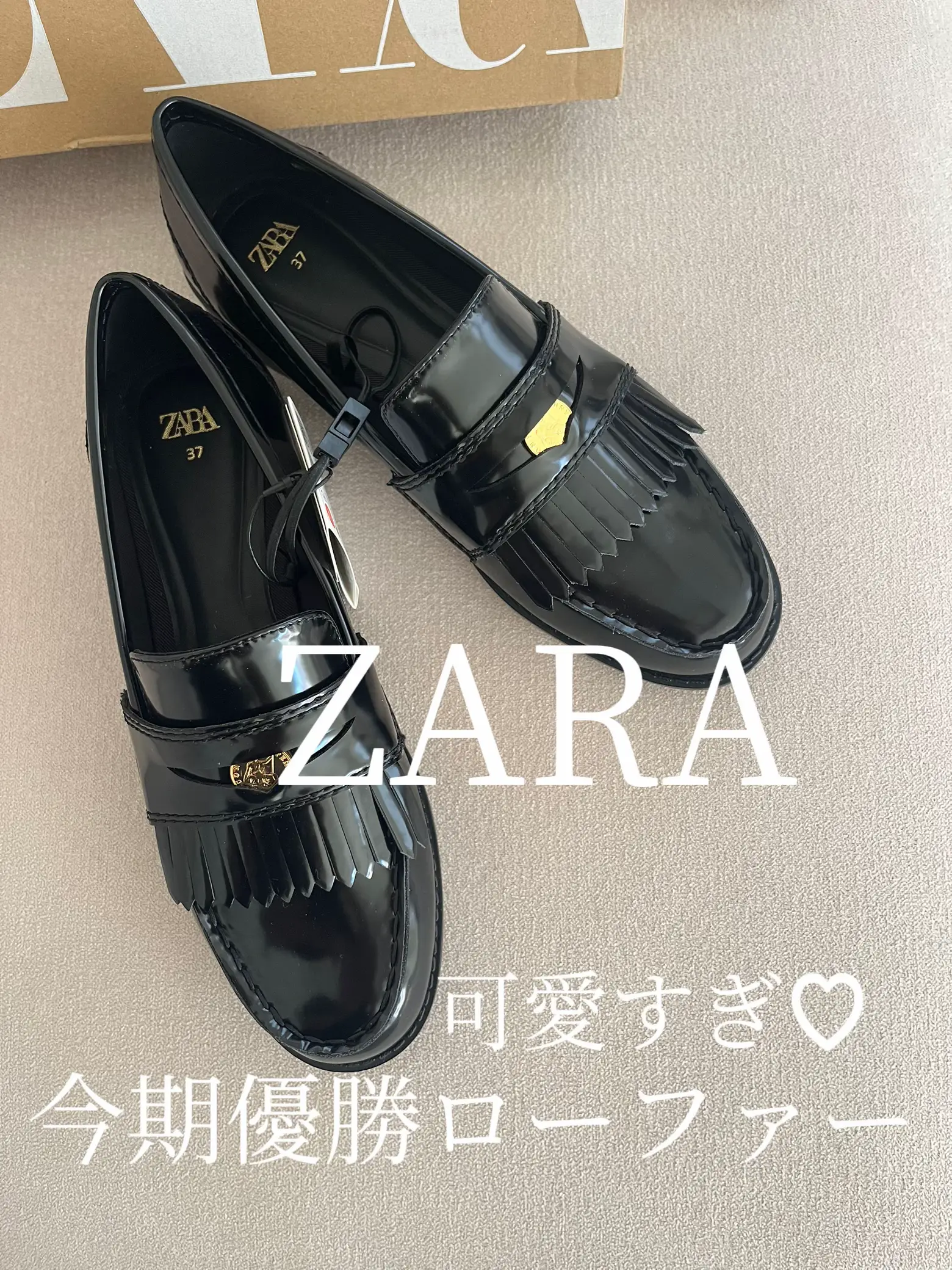 ZARA 厚底ローファー 24.0㎝ 半額SALE☆ - 靴