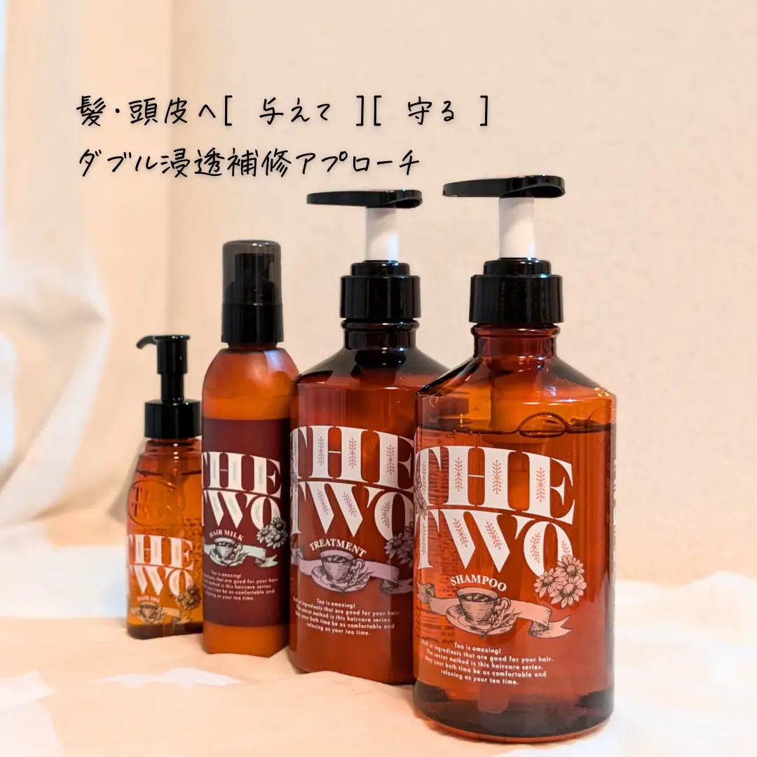 ブルガリ　シャンプー、トリートメント　箱入り ブルガリシャンプー、トリートメント箱入り