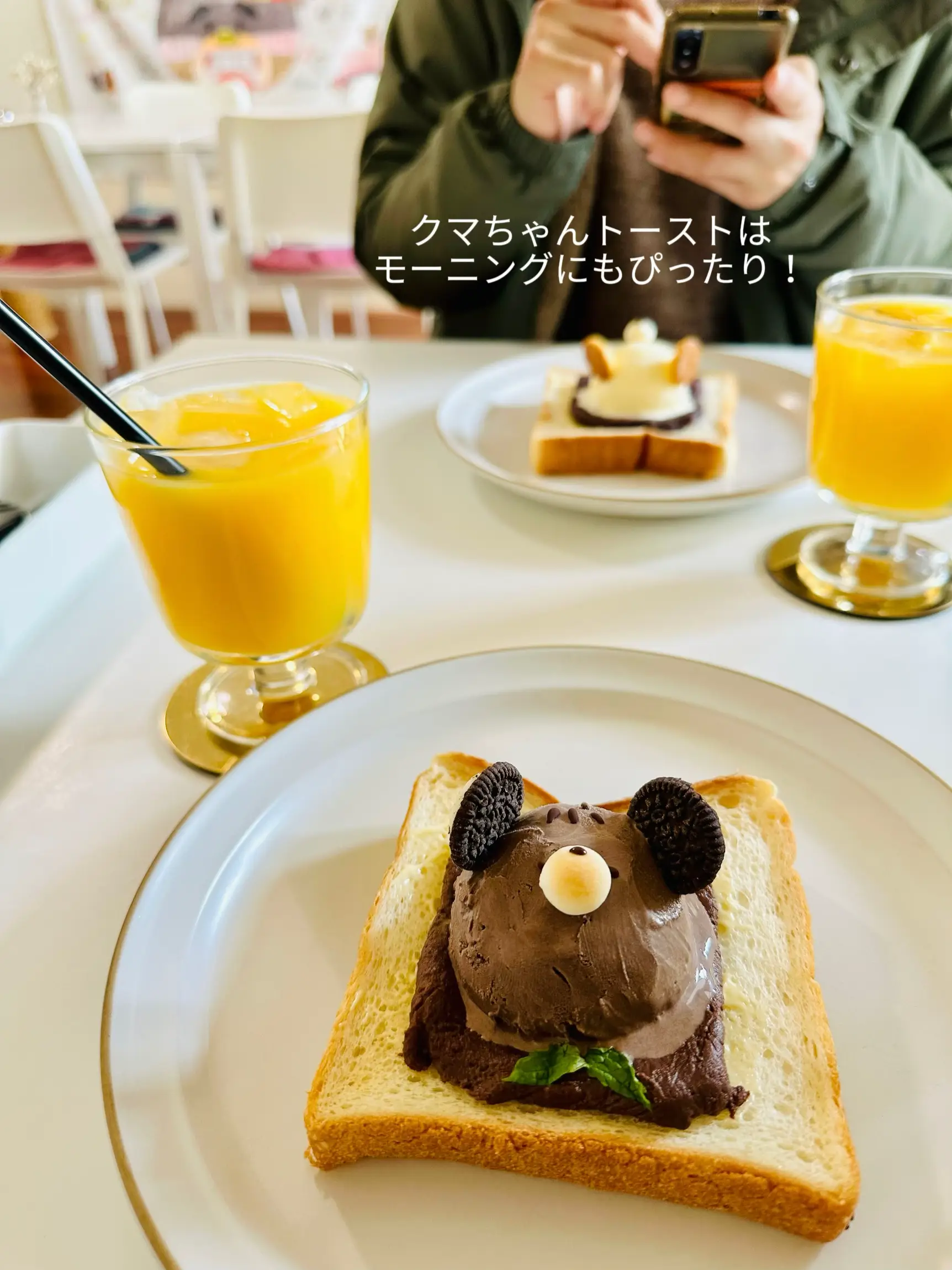 かわいいクマちゃんがいっぱい！アットホームなカフェ【徳島県徳島市 uru cafe】 | あやりるが投稿したフォトブック | Lemon8