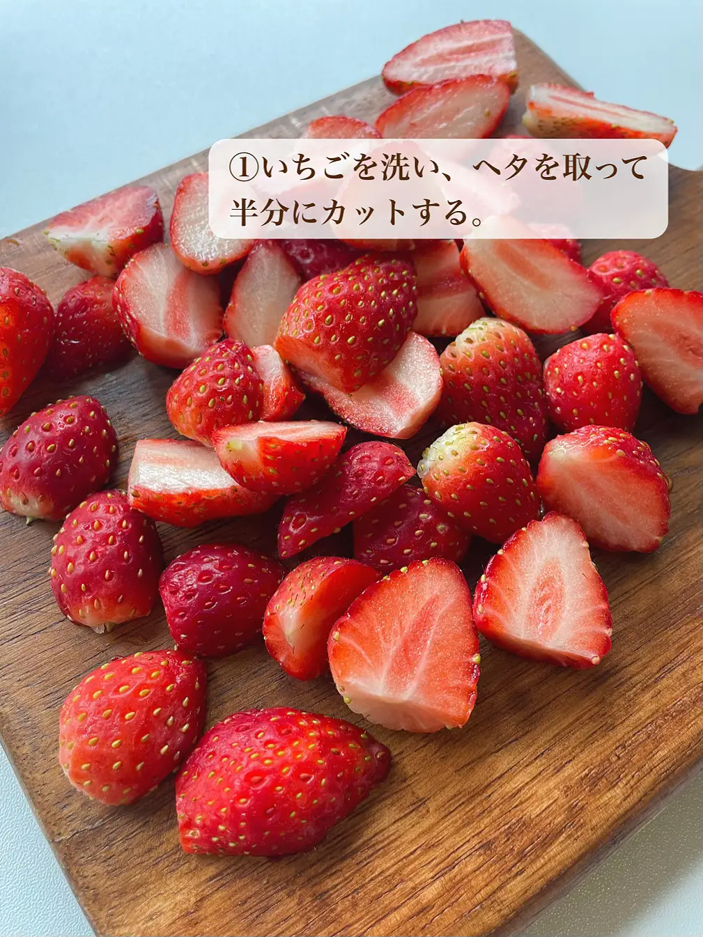 バター不使用！オイルでしっとり💗いちごマフィン🍓🌸 | 琴*☽ ꒰お菓子作り꒱が投稿したフォトブック | Lemon8