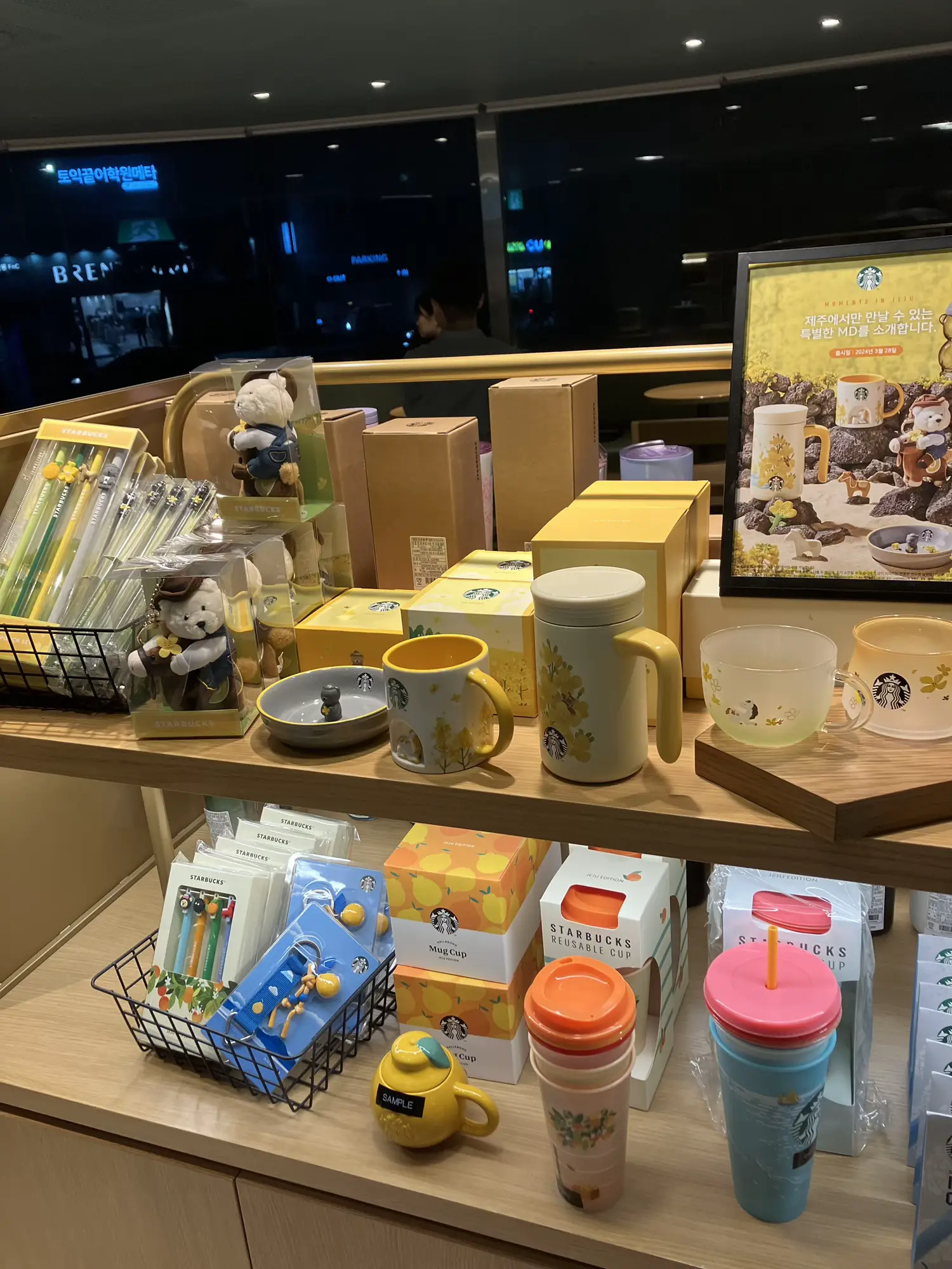 📍🇰🇷限定メニューが豊富な💚 韓国スタバ JEJU STARBUCKS | ruru🐣が投稿したフォトブック | Lemon8