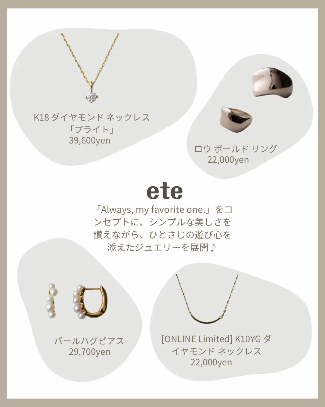 2024年のHandmade Statement Jewelryのアイデア18選