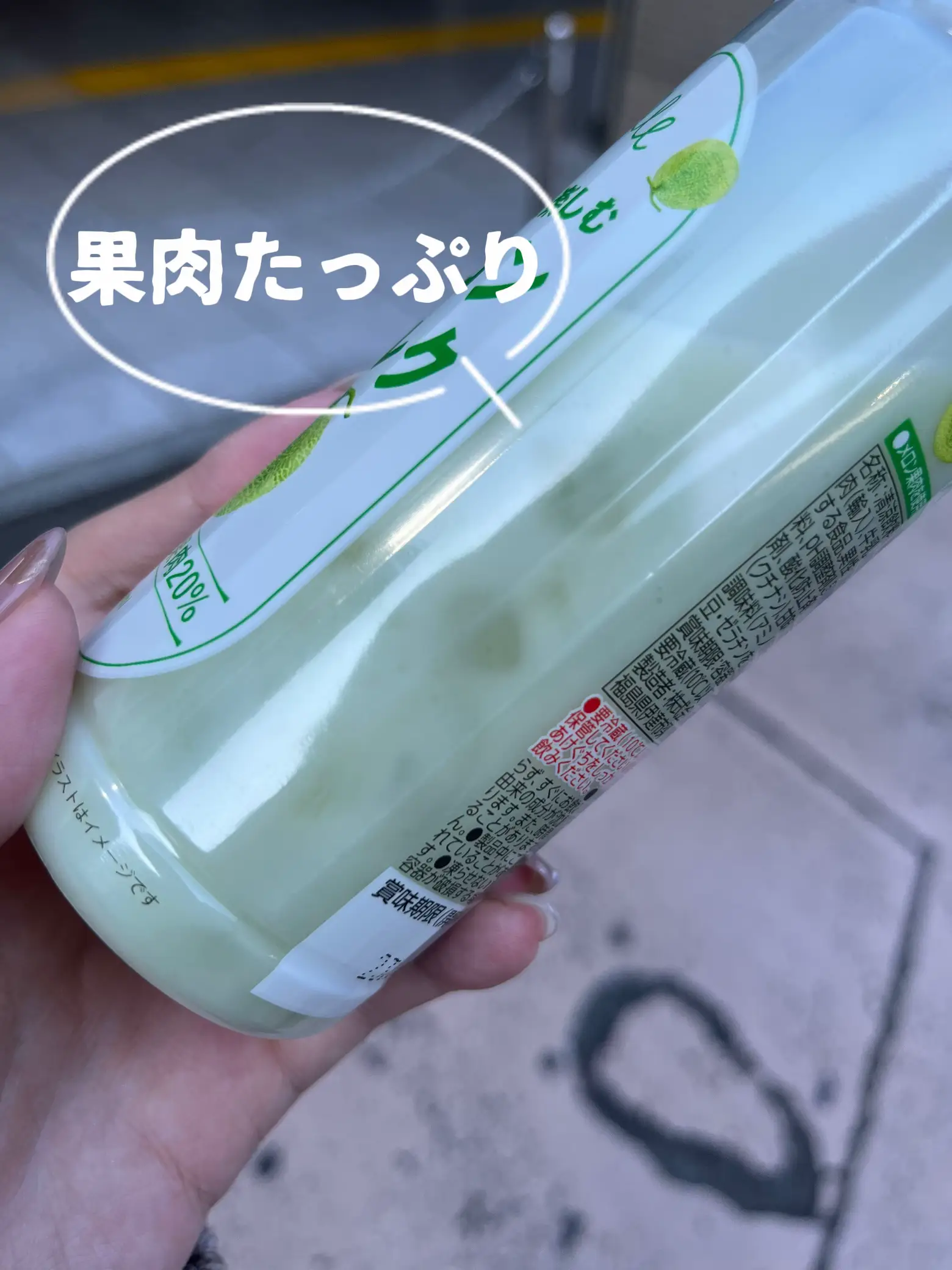 Old English】メロンフォルムのミルクジャグ / シュガーボウル