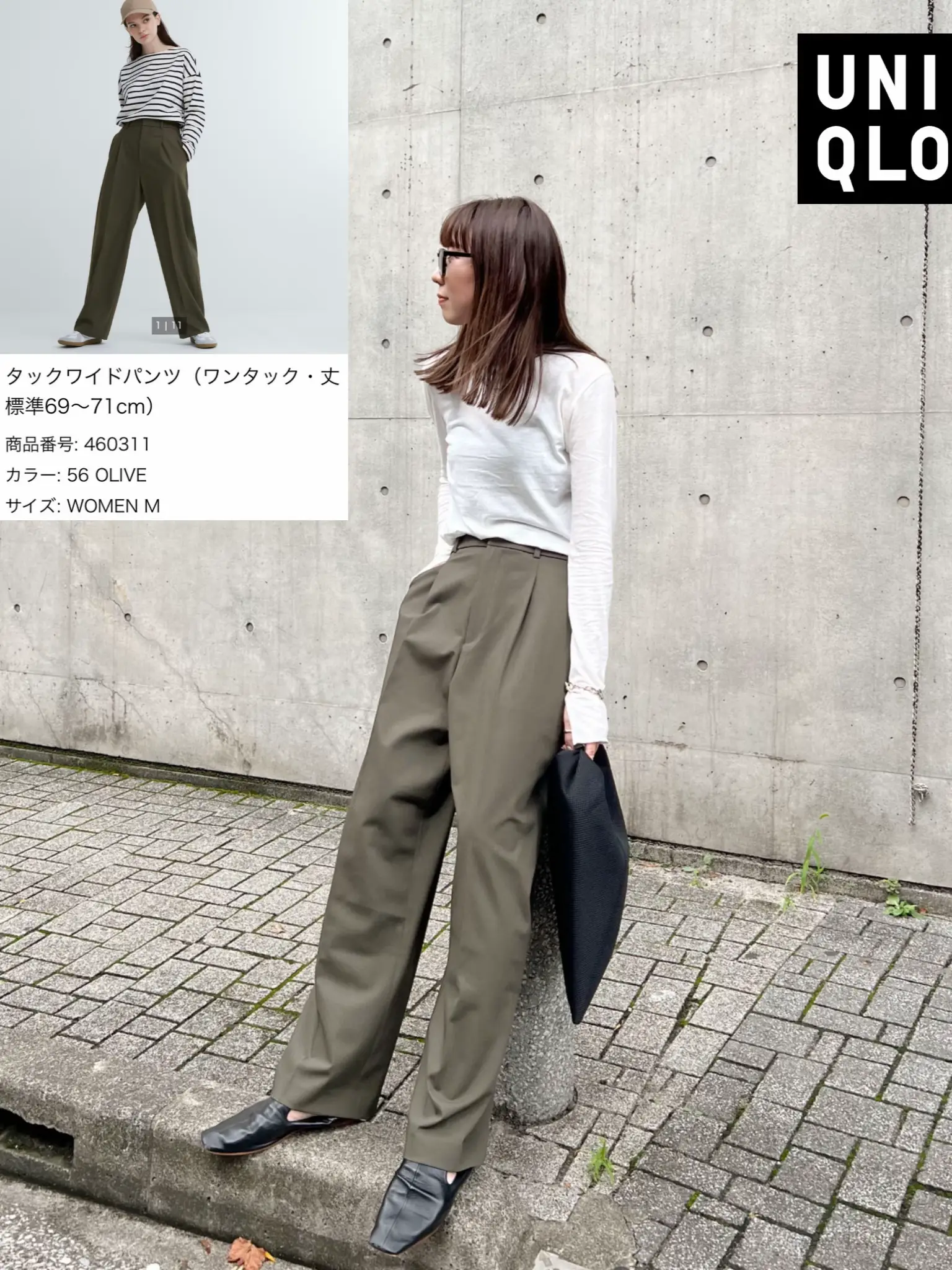 UNIQLO タックワイドパンツ OLIVE Mサイズ - パンツ