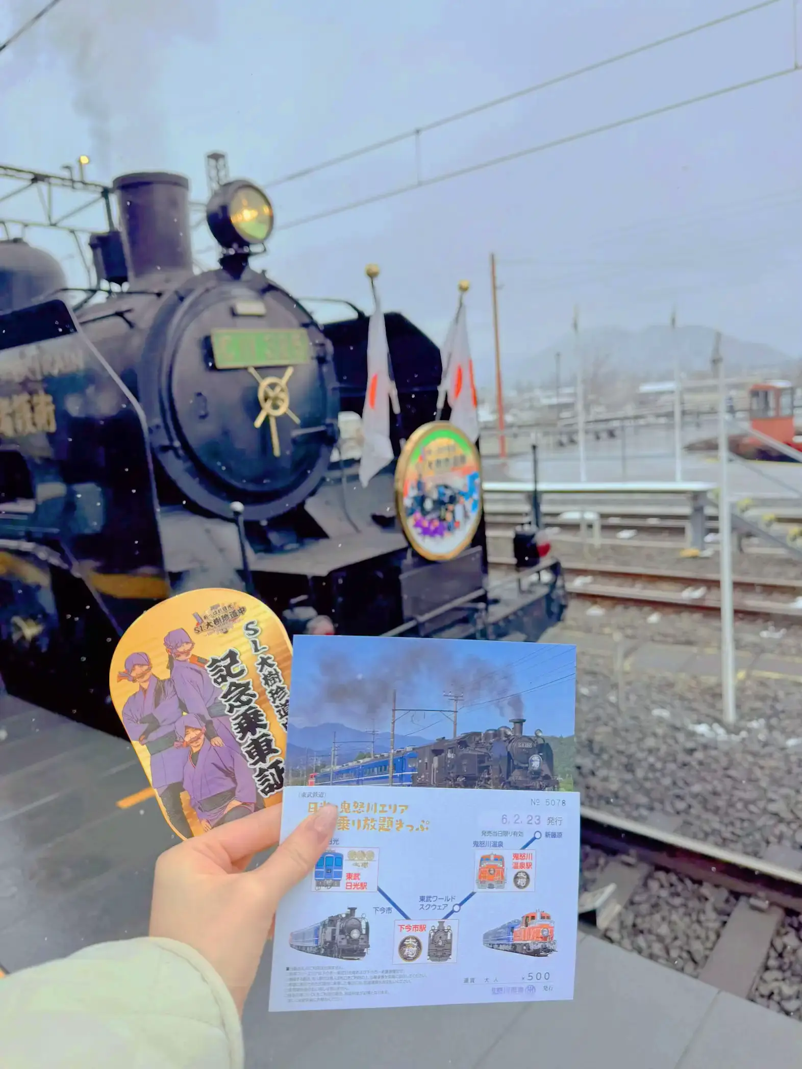 ＳL レトロ　昭和時代の懐かしい物 SL レトロ昭和時代の懐かしい物