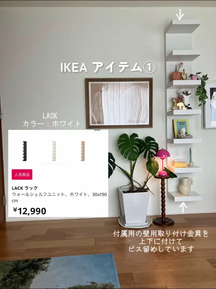 IKEA 本棚エーケト ダークグレー ✨美品❣️ 高品質 - 本棚・本収納
