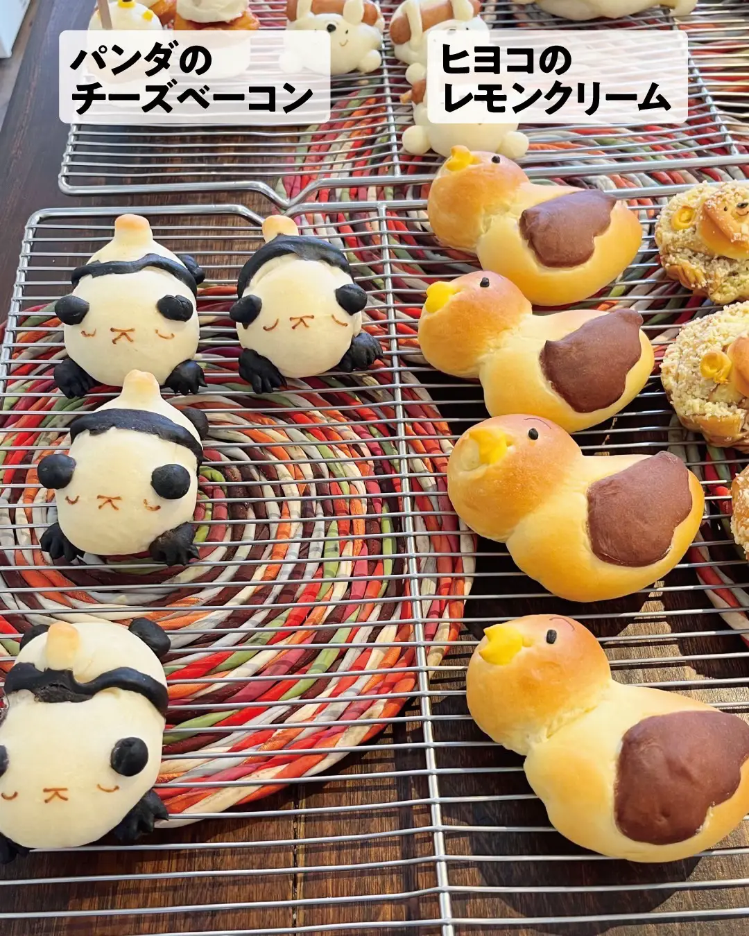 [Hyogo · Tsukaguchi] ขนมปังสัตว์น่ารักเกินไป! | แกลเลอรีที่โพสต์โดย たぬき ...