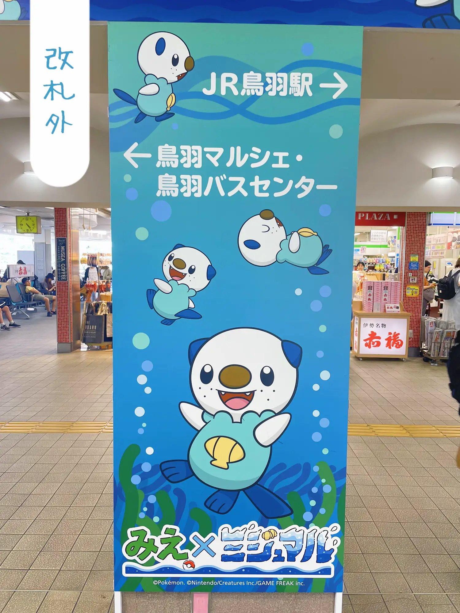 清滝九段の娘「清滝 桂香」(茅野愛衣金箔押しサイン入り chaos❁みじゅ