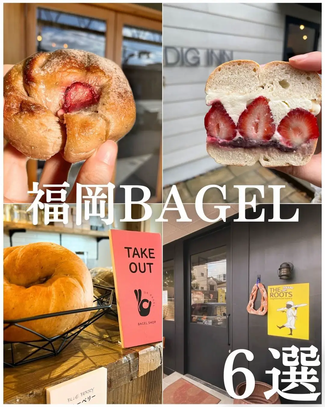 安い割引 maman maman bagel ②様 マイケルコース(紙袋・ショッパー