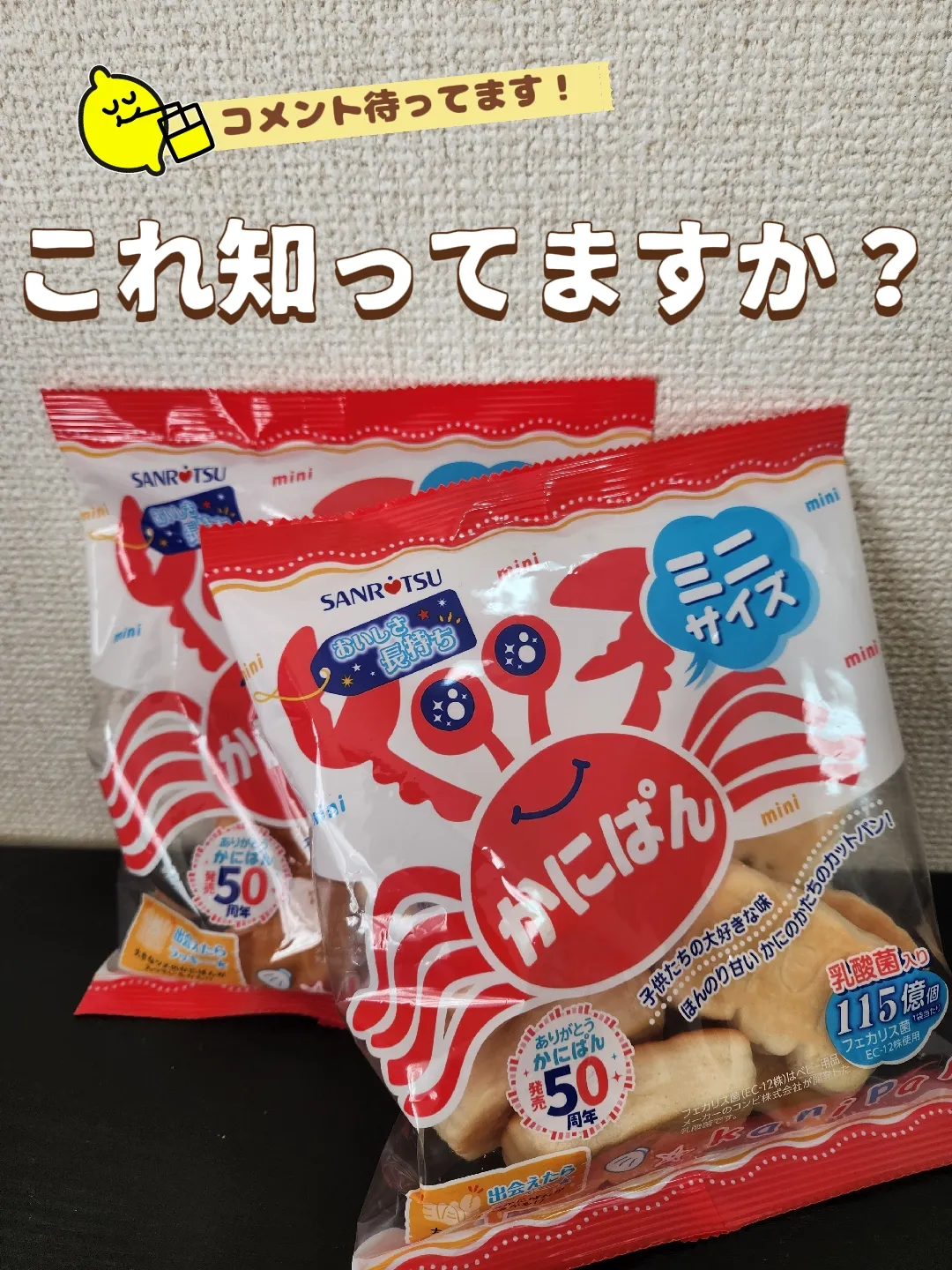 mi-mi☆　成人のぼりオーダー受付2025 mi-mi☆様専用 成人のぼりオーダー受付2025 【公式通販】