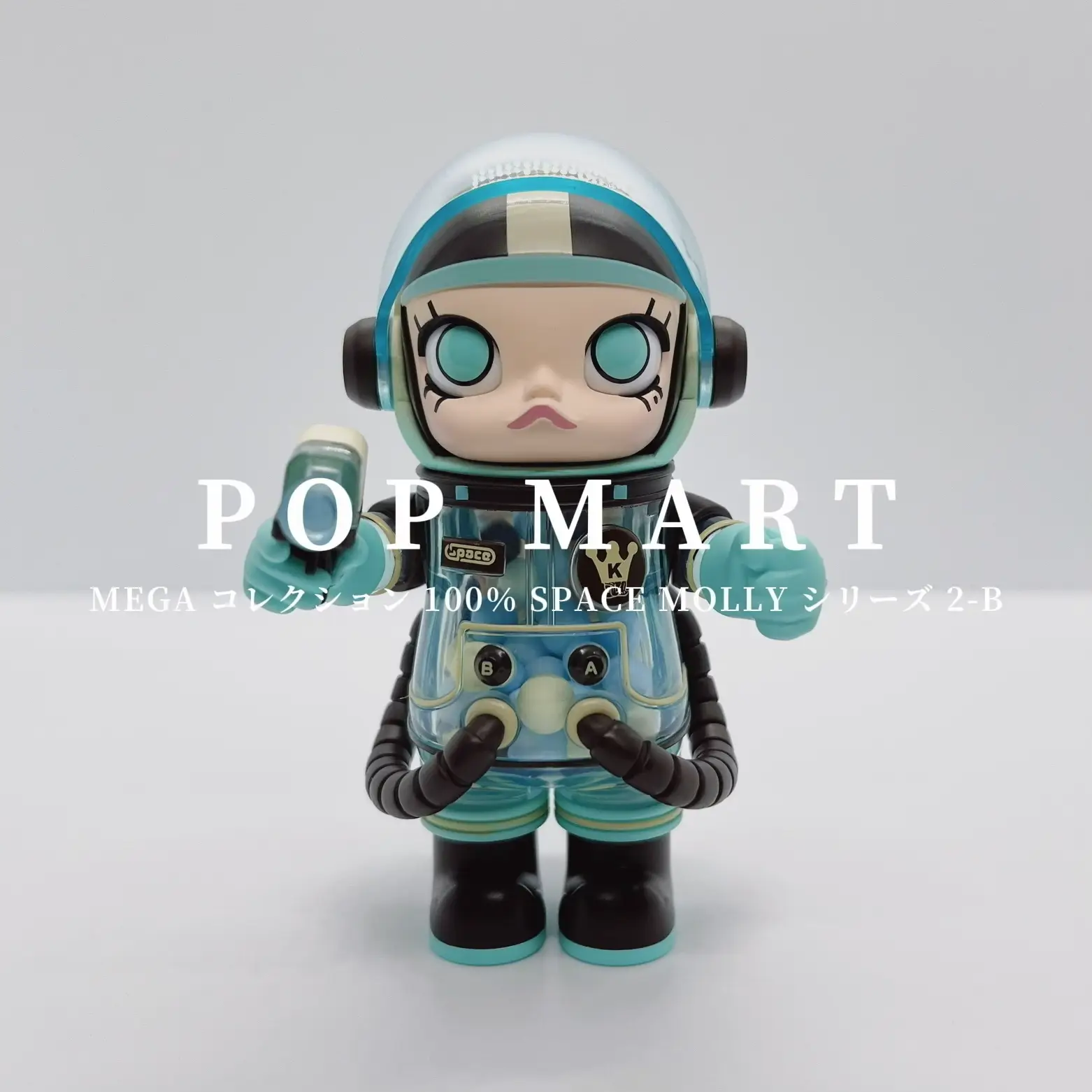 MEGA space Molly 1000% ミントチョコレート MEGA SPACE MOLLY 1000% Mint Chocolate 2023 LIMITED – TOYSEZ