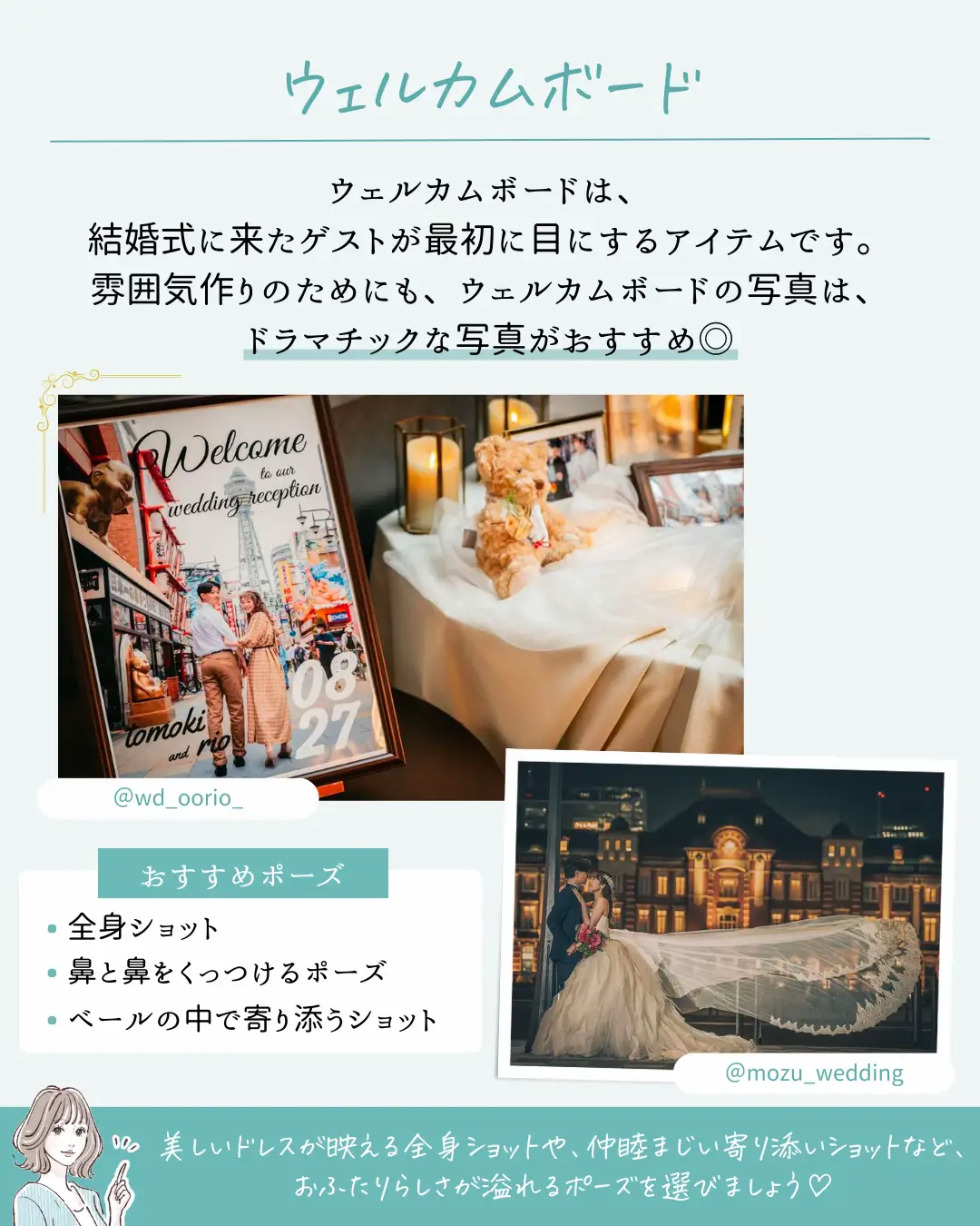 ぐみ様確認用♡ウエディングバージョン・イニシャルオブジェ ぐみ様確認用♡ウエディングバージョン・イニシャルオブジェ