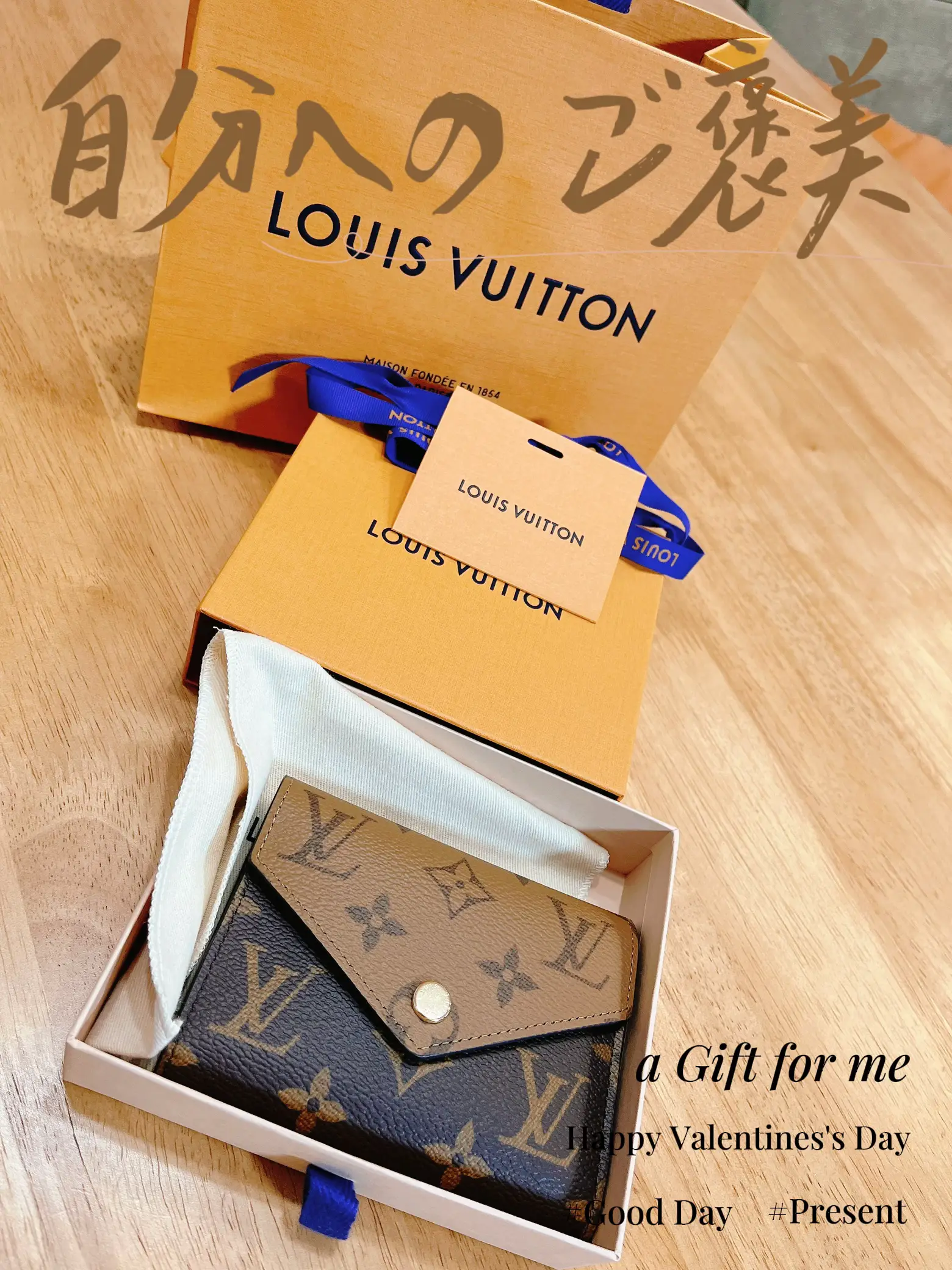 限定色☆すぐ届く/内側も可愛い】Louis Vuitton 長財布 ギフト-